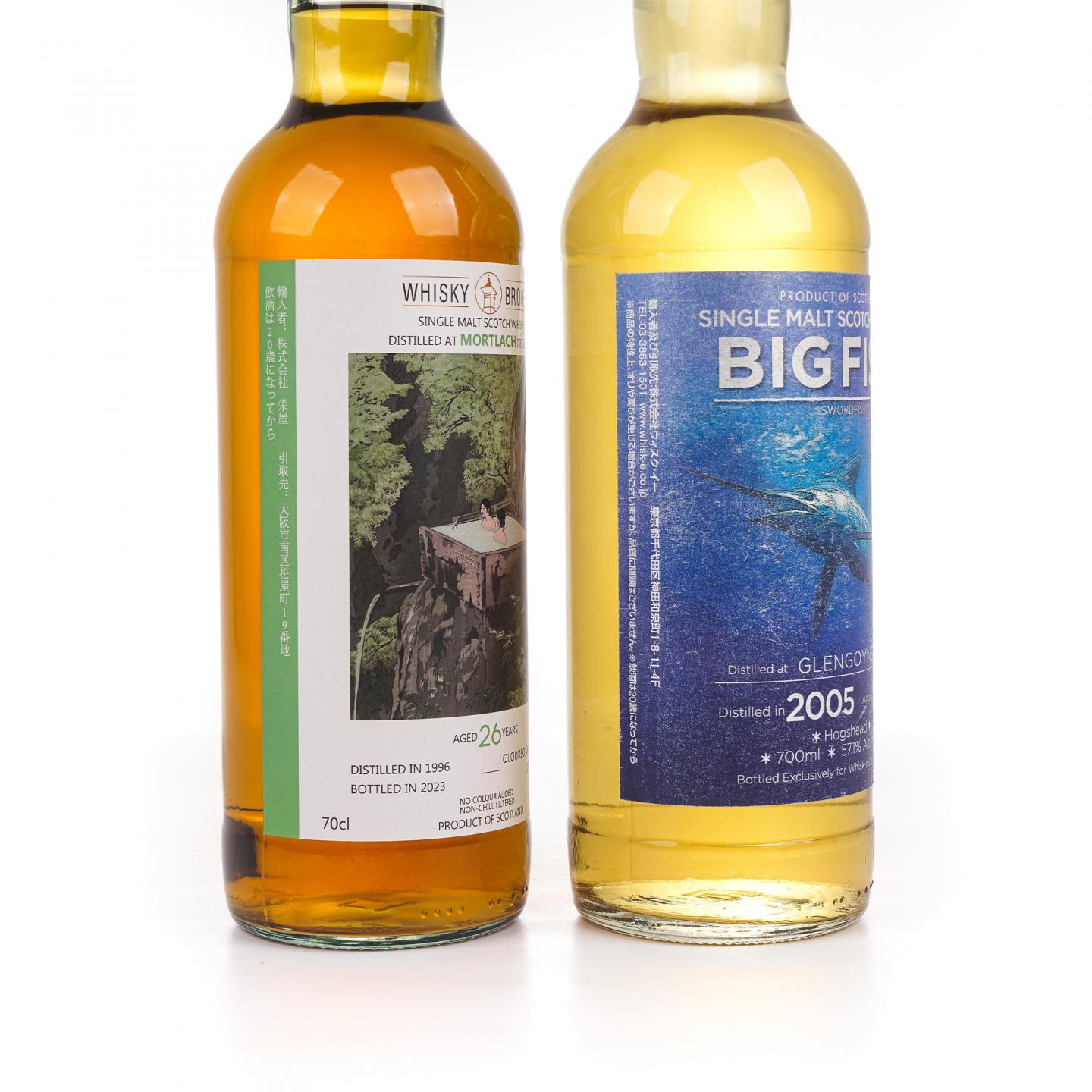 慕赫 26年/格兰哥尼 12年 2瓶组