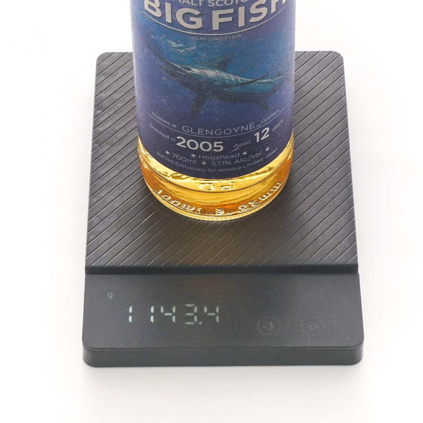 慕赫 26年/格兰哥尼 12年 2瓶组