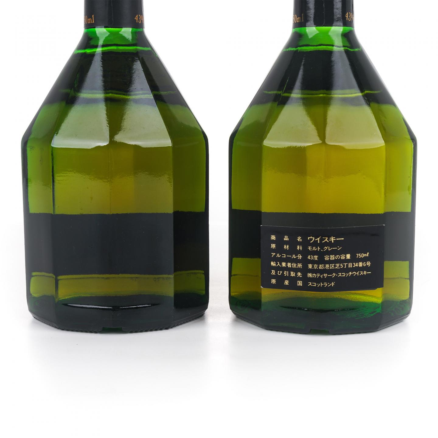 Cutty Sark 顺风 12年 调和 BBR 750ml*2支组