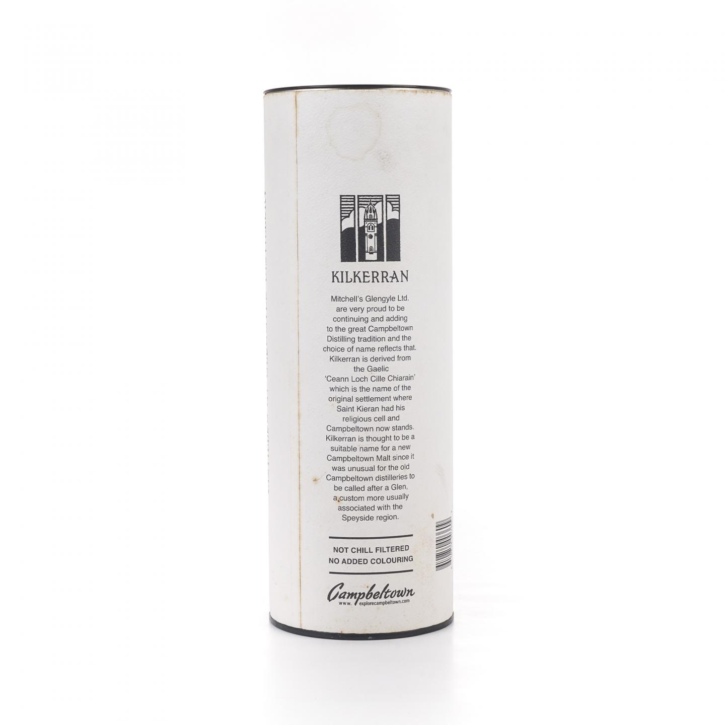 可蓝 2019 Glengyle出品 Heavily Peated 重泥煤 59.3%
