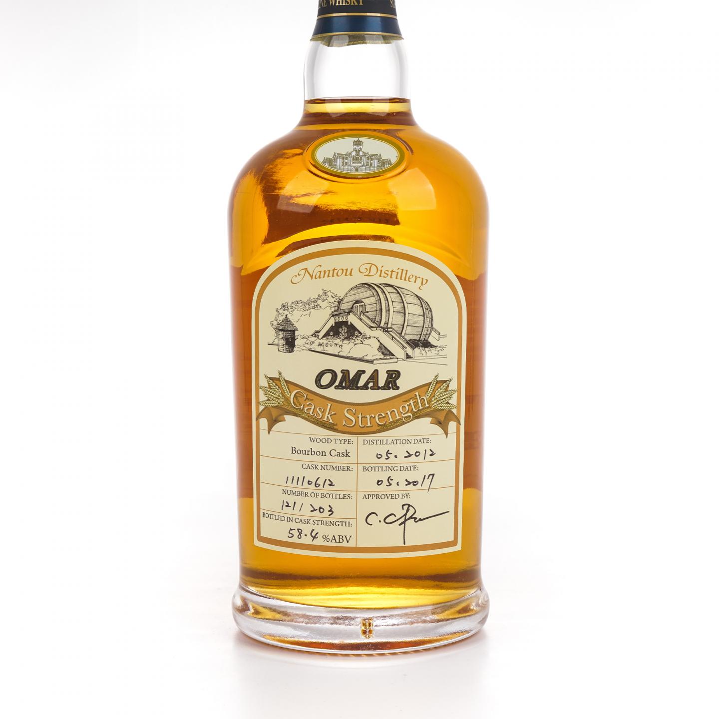 Omar 南投 2012-2017 波本桶#11110612