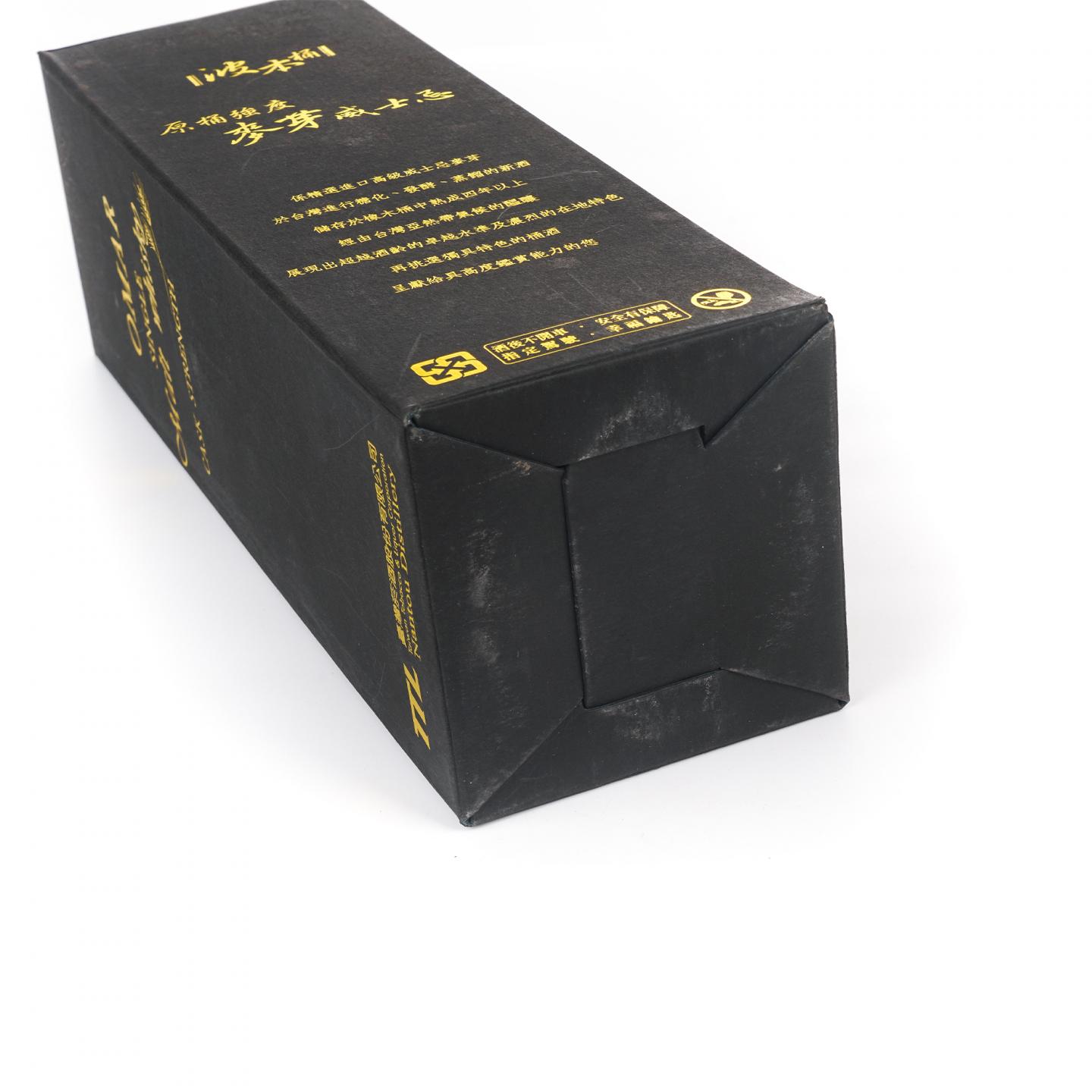 Omar 南投 2012-2017 波本桶#11110612