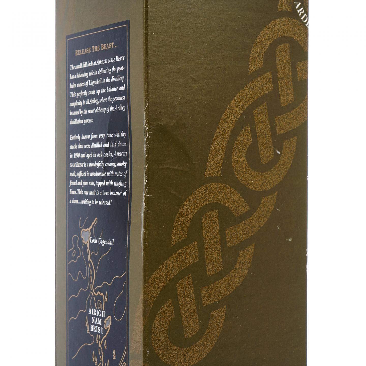 Ardbeg 阿贝 1990 Airigh Nam Beist L6/L7/L8 3瓶组*700ml