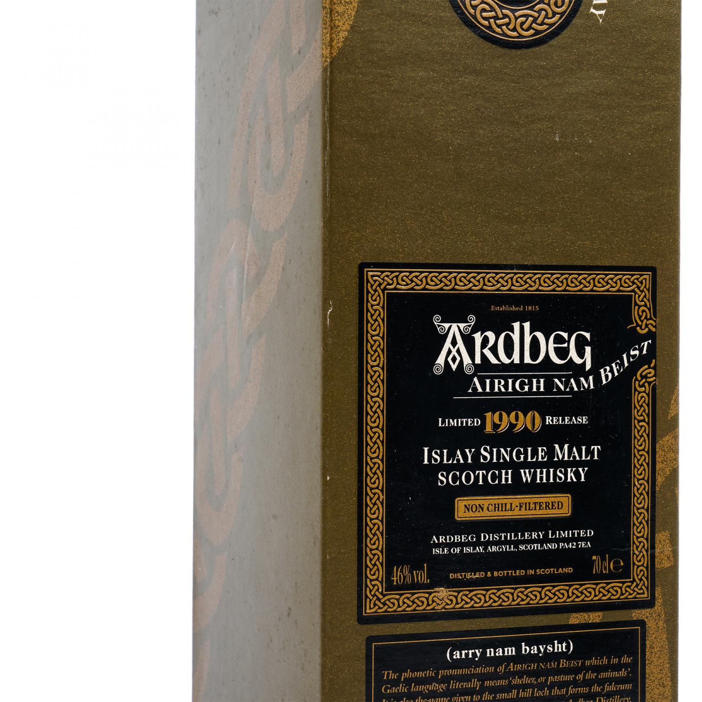 Ardbeg 阿贝 1990 Airigh Nam Beist L6/L7/L8 3瓶组*700ml