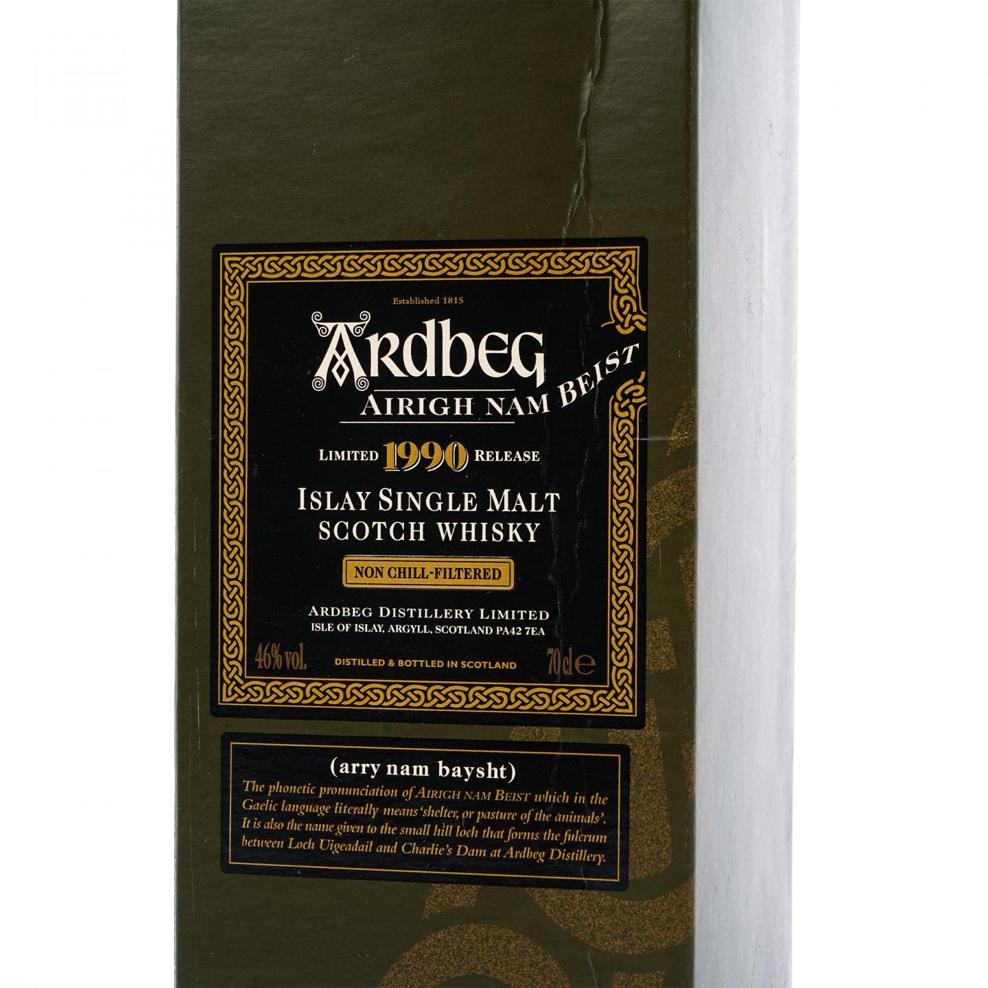 Ardbeg 阿贝 1990 Airigh Nam Beist L6/L7/L8 3瓶组*700ml