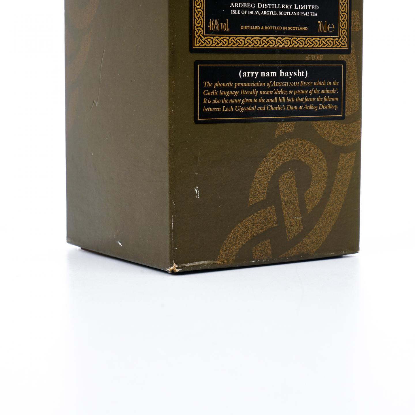 Ardbeg 阿贝 1990 Airigh Nam Beist L6/L7/L8 3瓶组*700ml