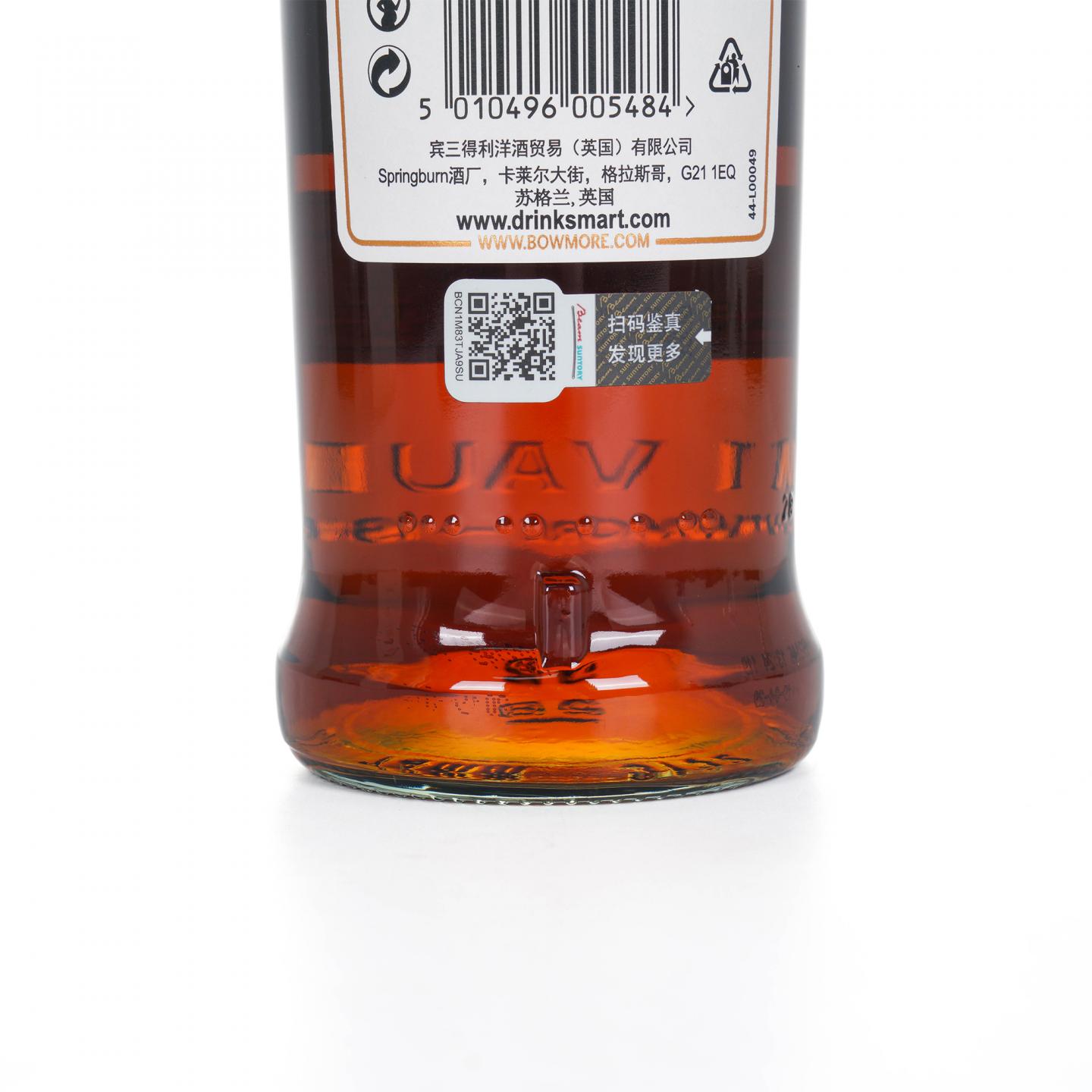 Bowmore 波摩 27年 1992-2019 行货