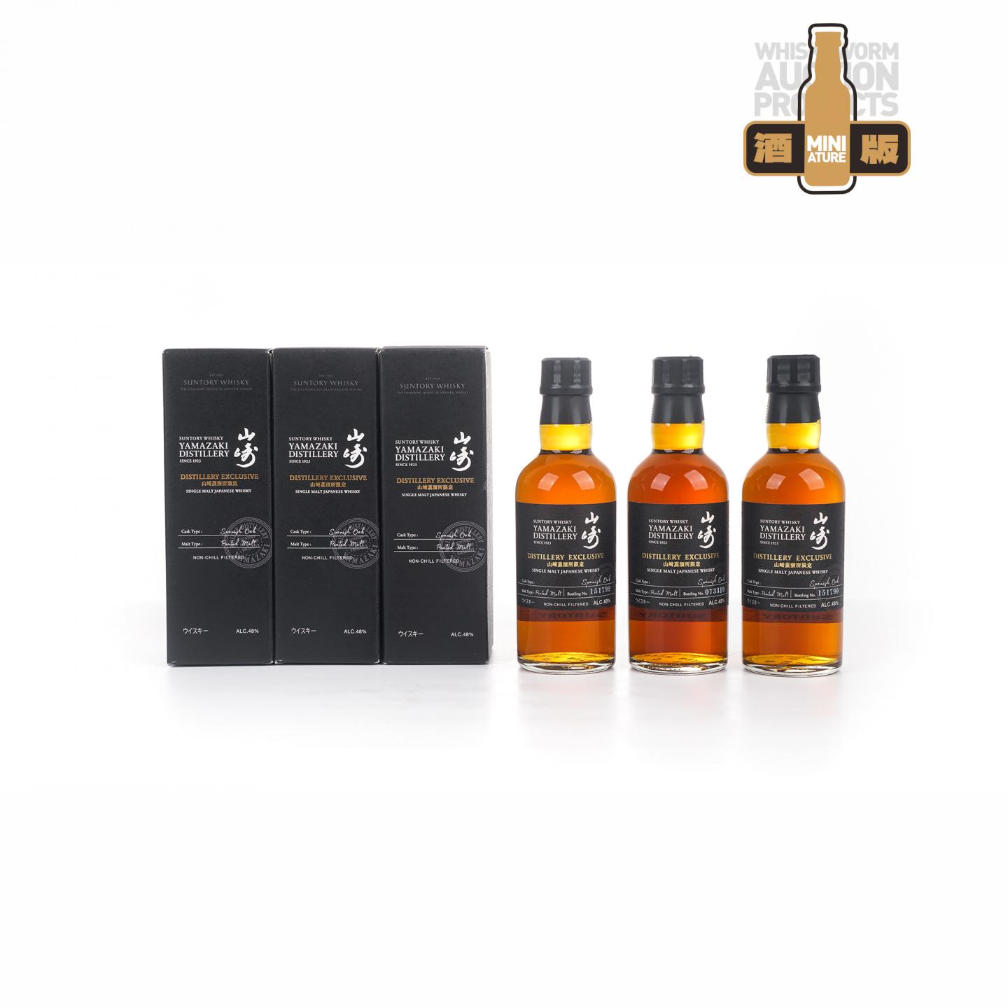 【中样】山崎蒸馏所限定 Peated Malt 3支组*180ml