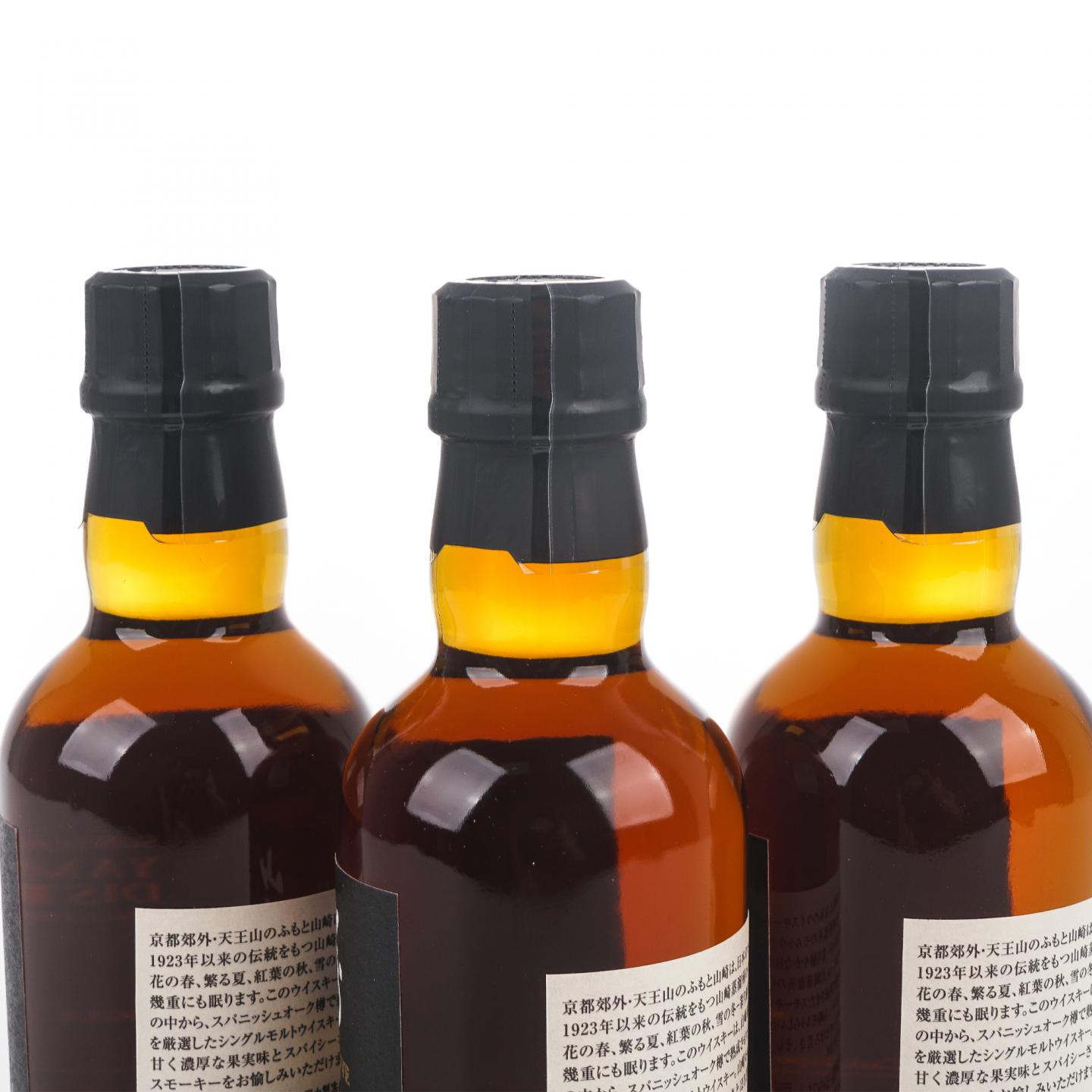 【中样】山崎蒸馏所限定 Peated Malt 3支组*180ml