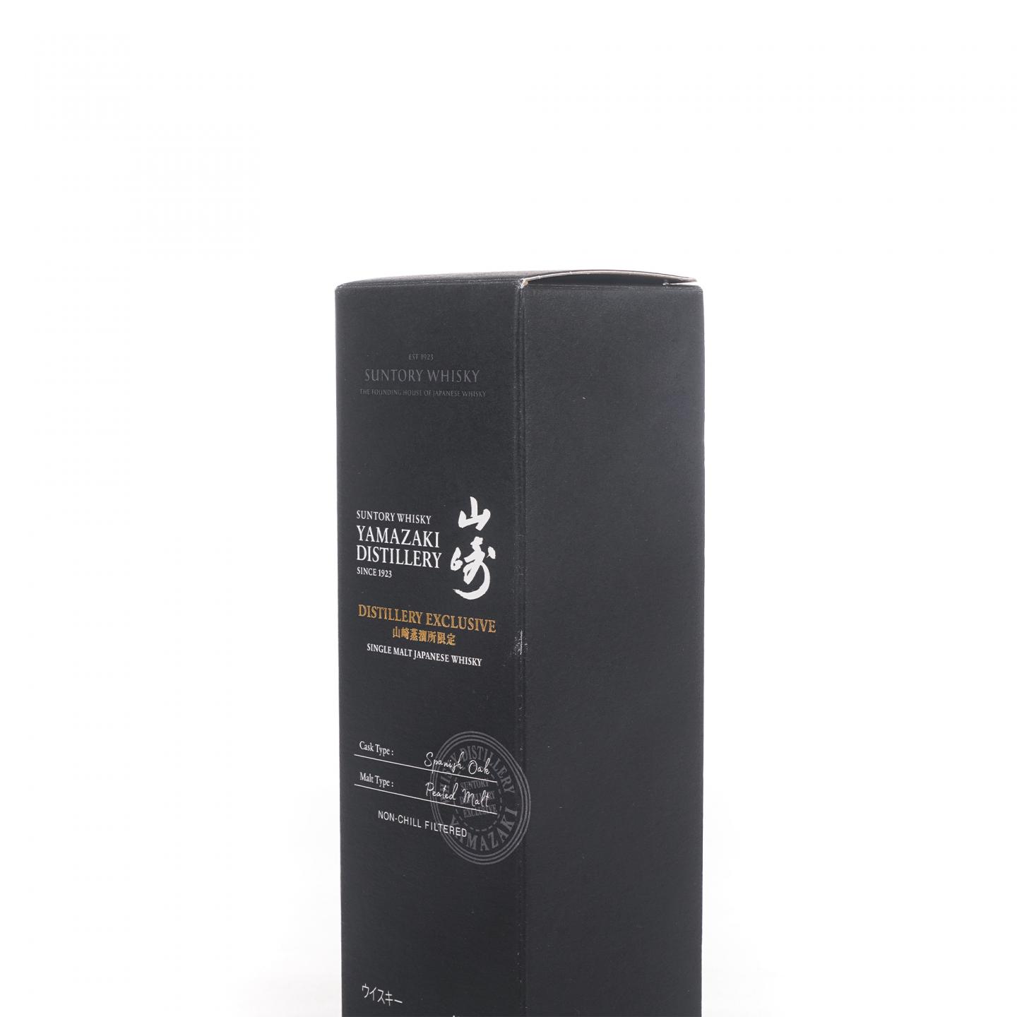 【中样】山崎蒸馏所限定 Peated Malt 3支组*180ml