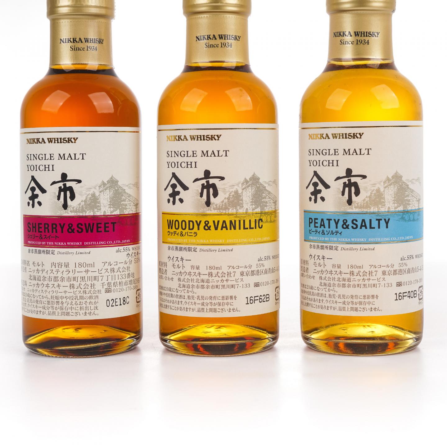 【中样】余市 风味桶系列 180ml*3