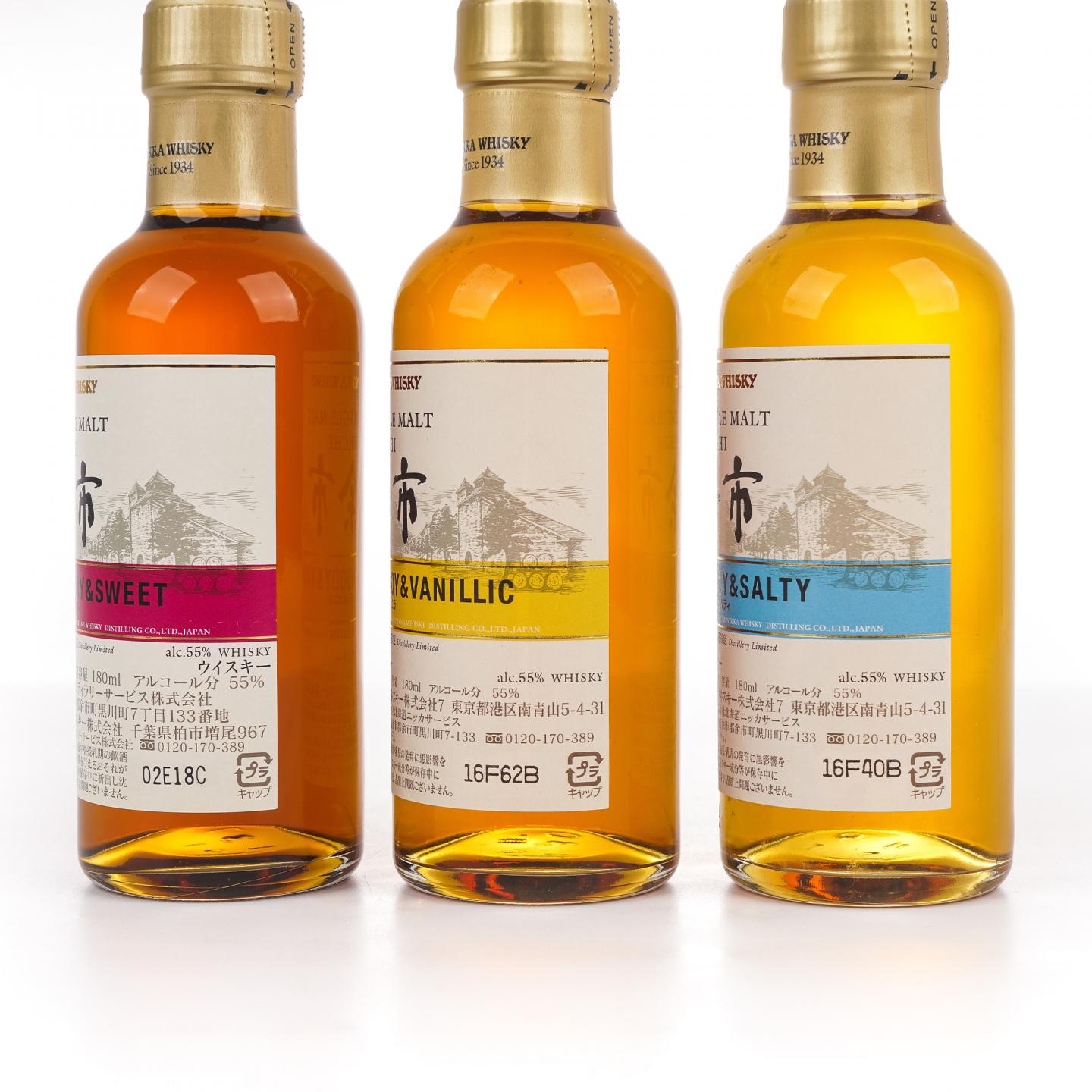 【中样】余市 风味桶系列 180ml*3