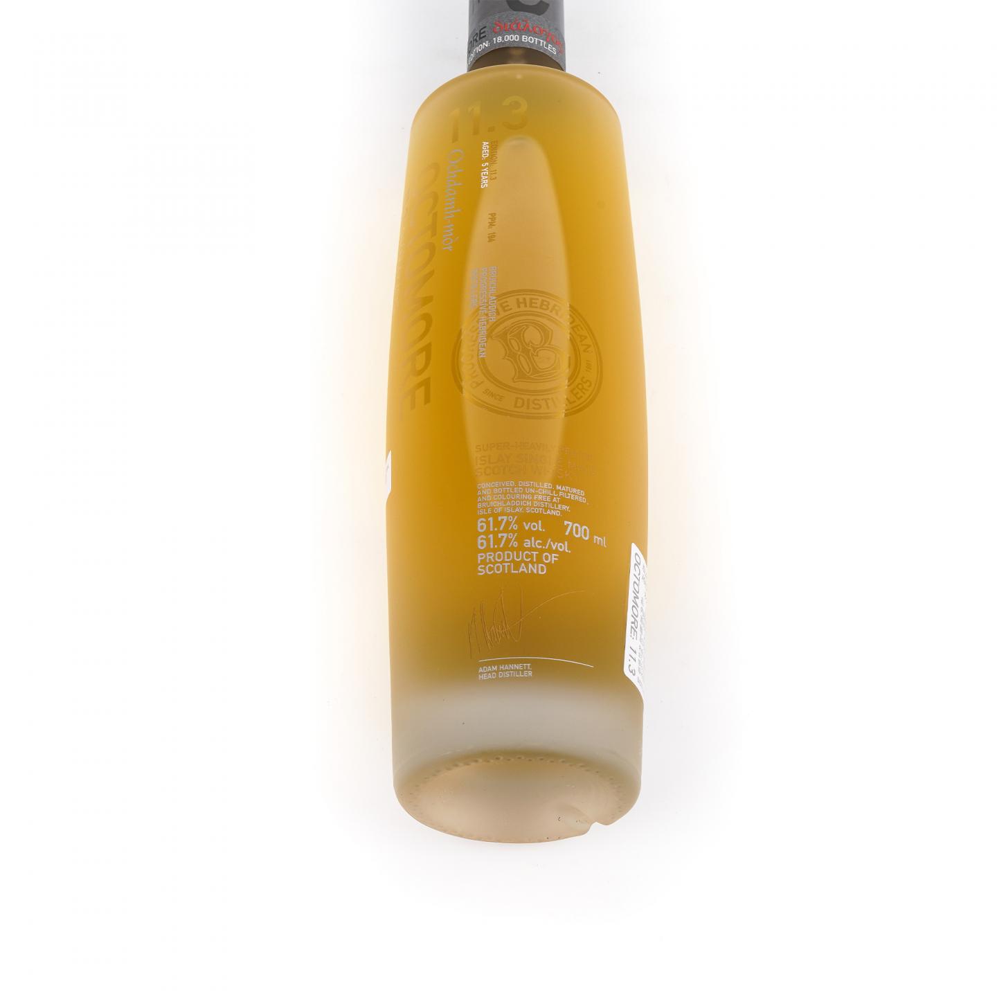 Bruichladdich 布赫拉迪 2014 泥煤怪兽 11.3版