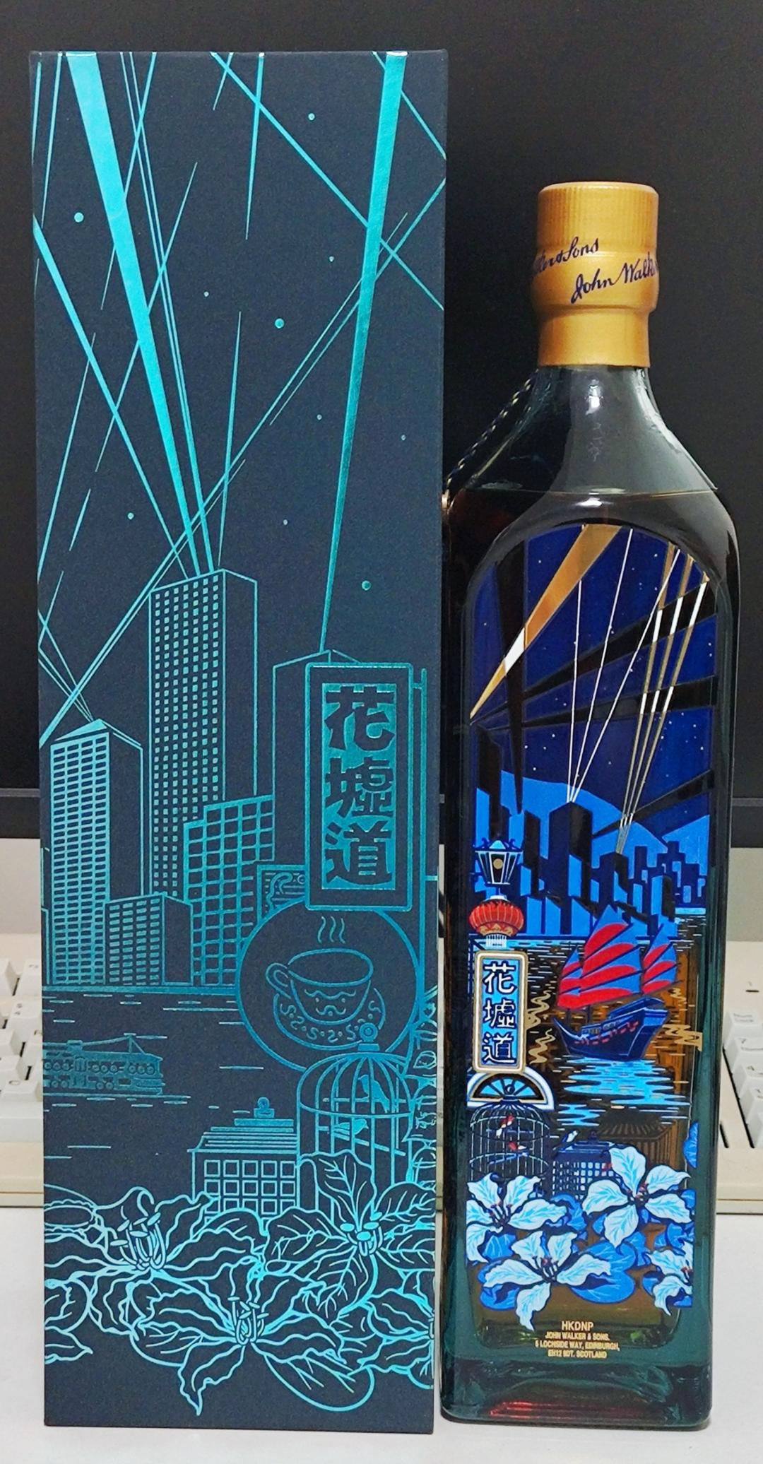 尊尼获加蓝牌香港一升装