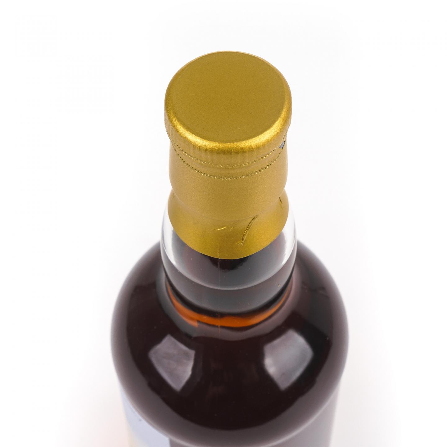 Macallan 麦卡伦 32年 1990-2023 雪莉桶#1026