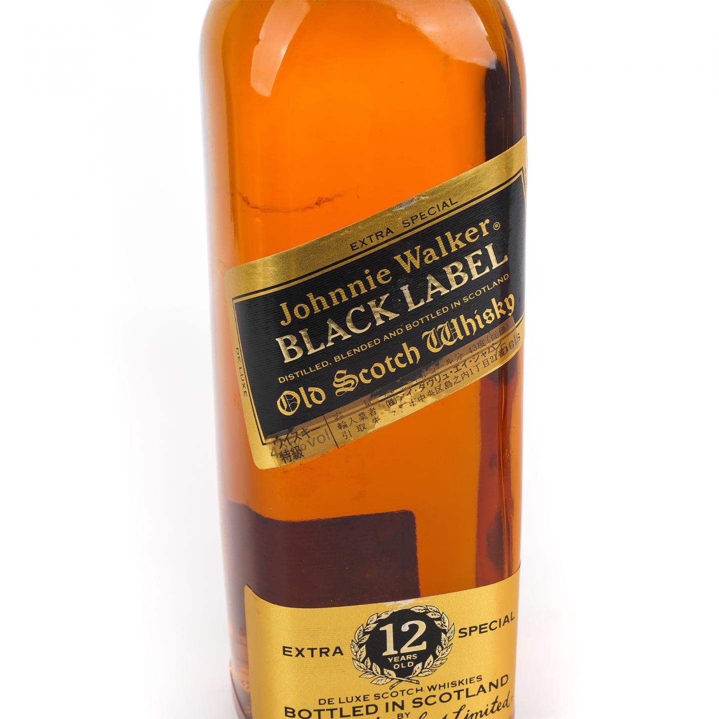 Johnnie Walker 尊尼获加 黑方 12年 Extra Special 750ml 2支组