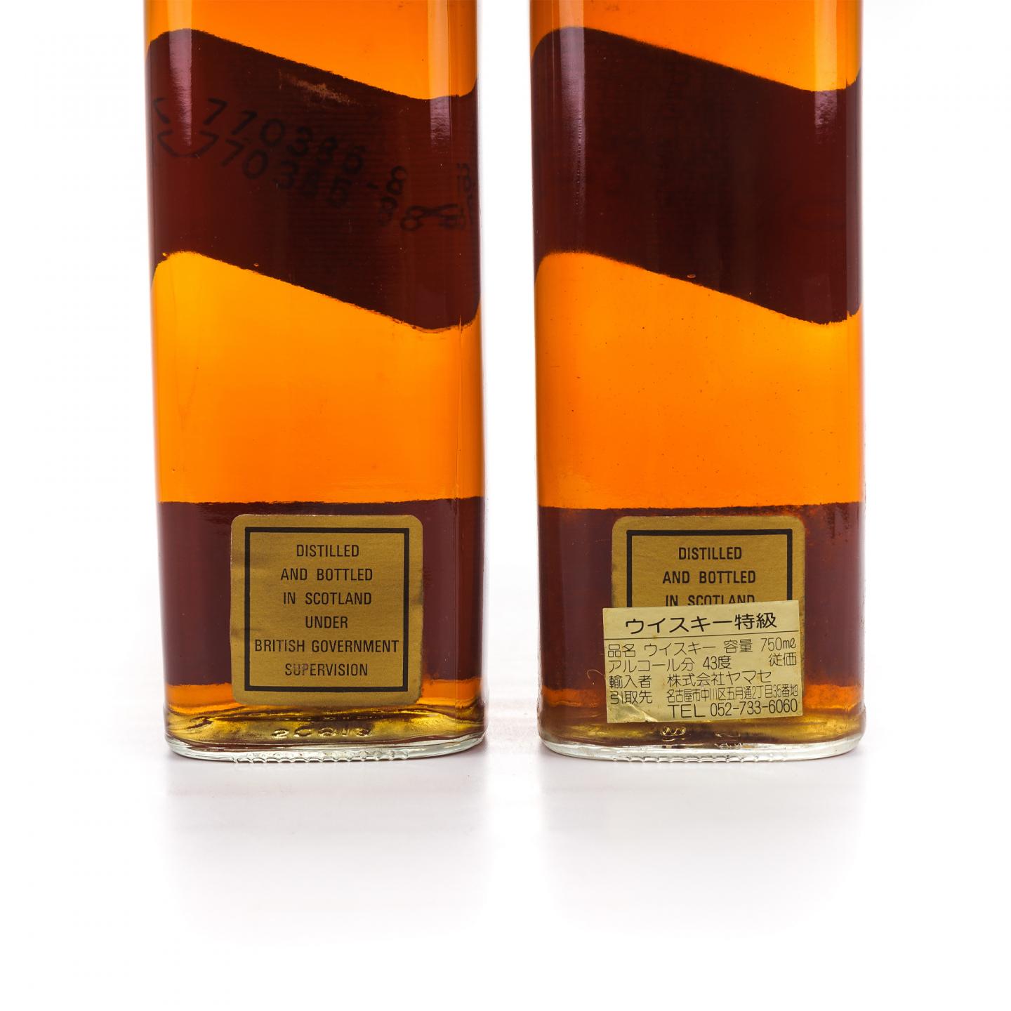 Johnnie Walker 尊尼获加 黑方 12年 Extra Special 750ml 2支组