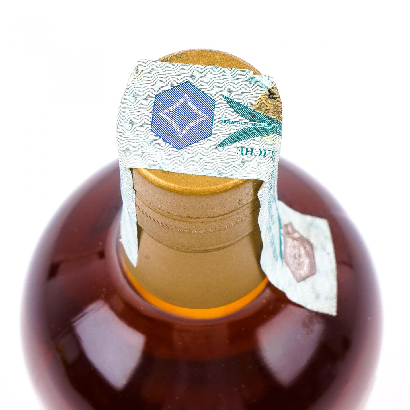 Benrinnes 本利林 23年 1997-2021 HiSp