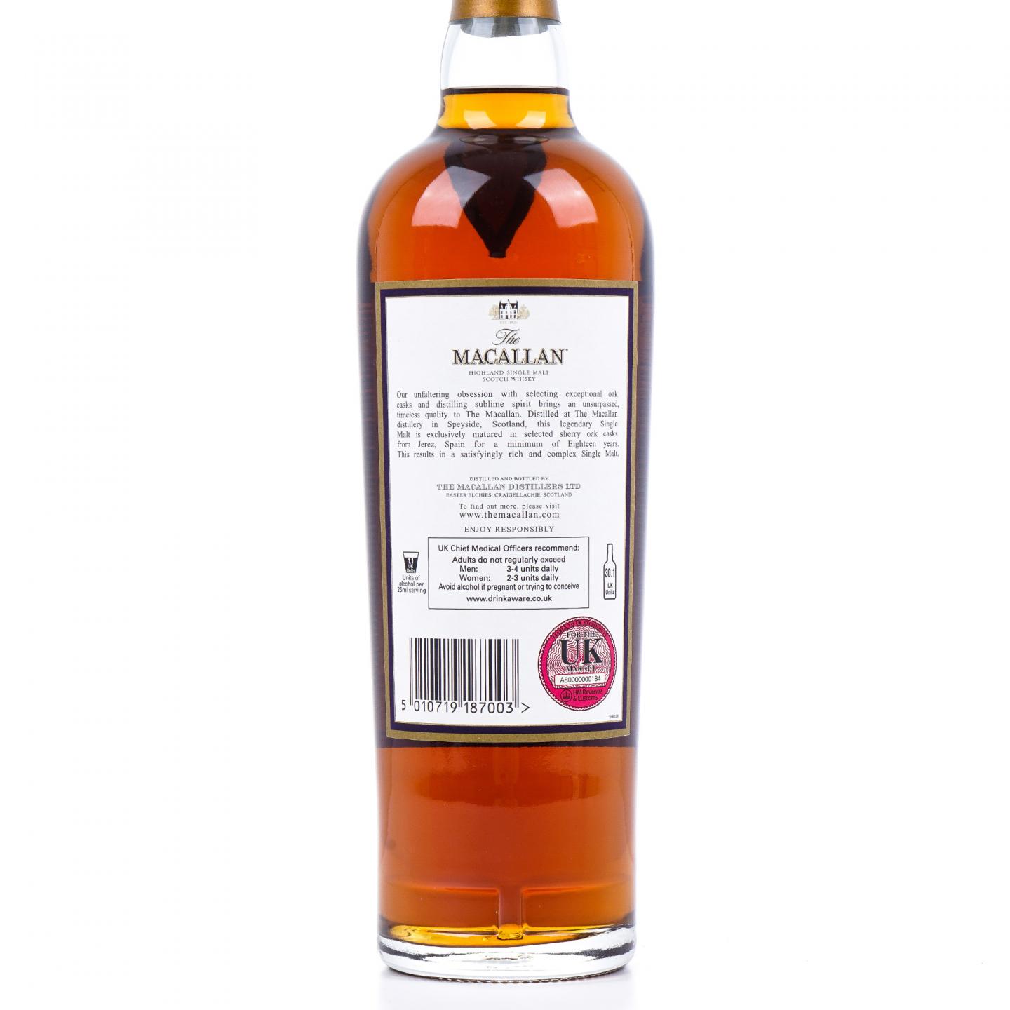 Macallan 麦卡伦 18年 1991 雪莉桶