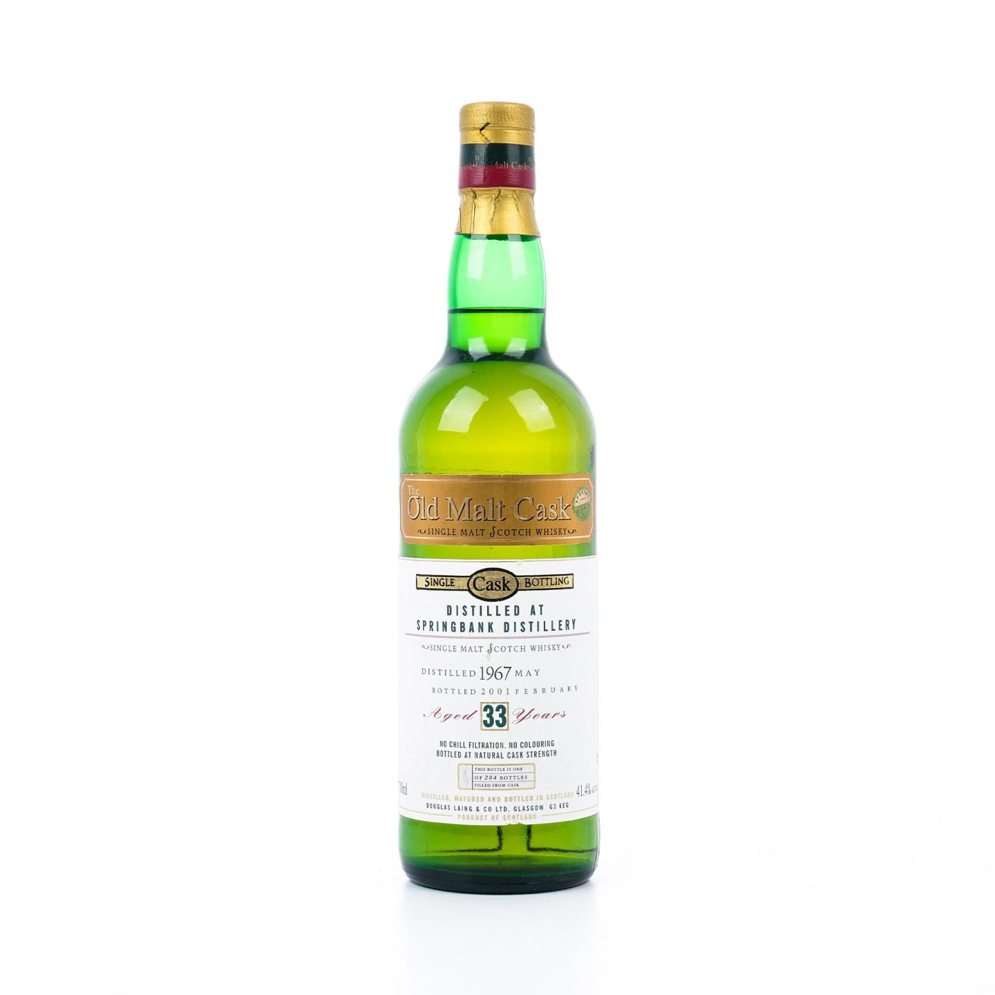 Springbank 云顶 33年 1967-2001 DL Old Malt Cask 单桶桶强