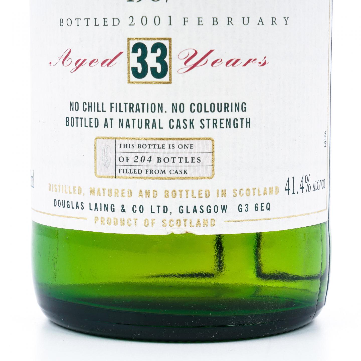 Springbank 云顶 33年 1967-2001 DL Old Malt Cask 单桶桶强