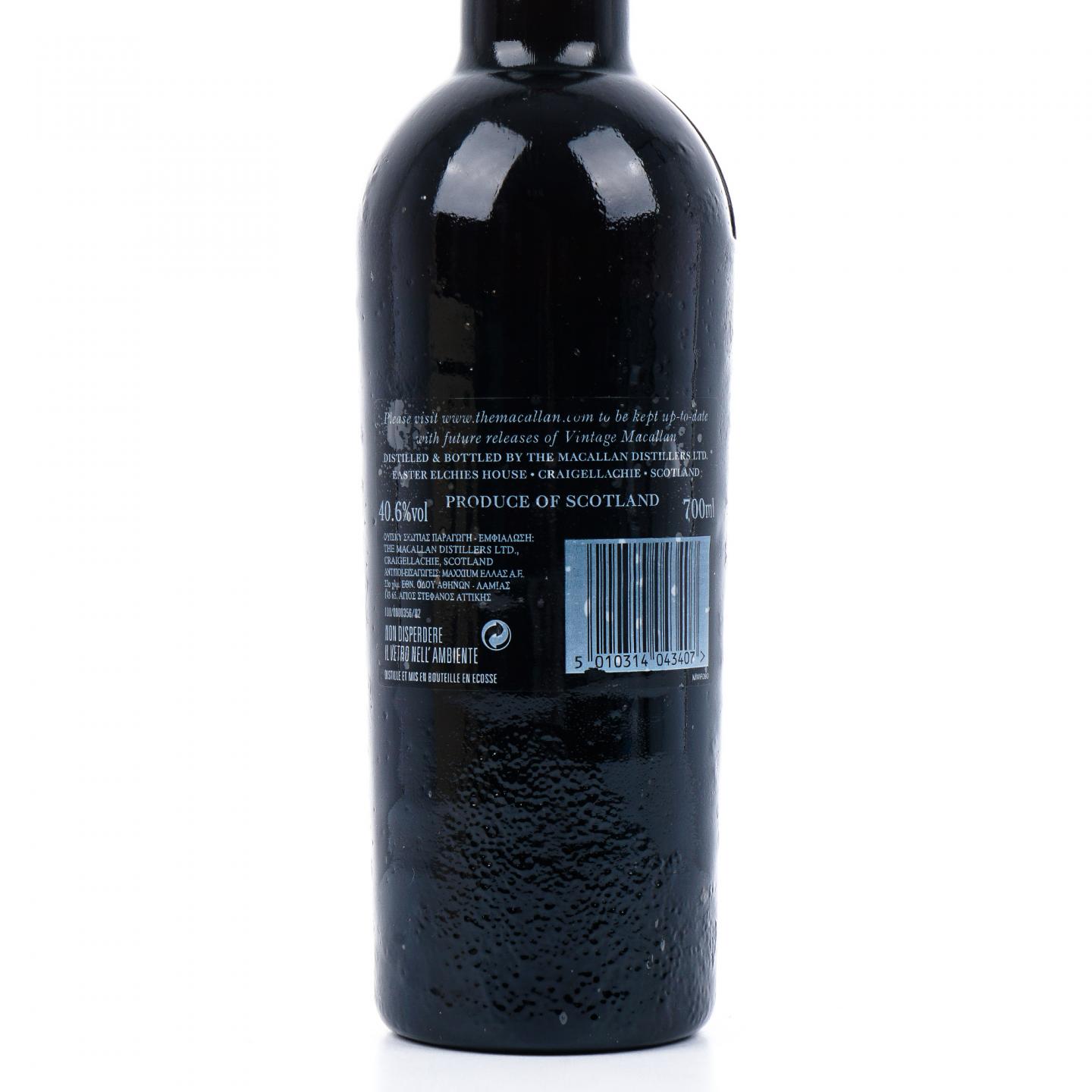 Macallan 麦卡伦 1876 Replica 复刻限量版