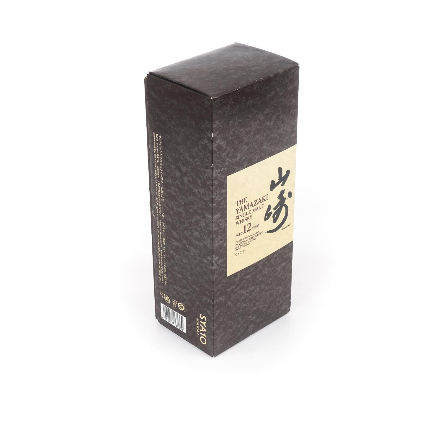 山崎 12年 Single Malt 金花盖