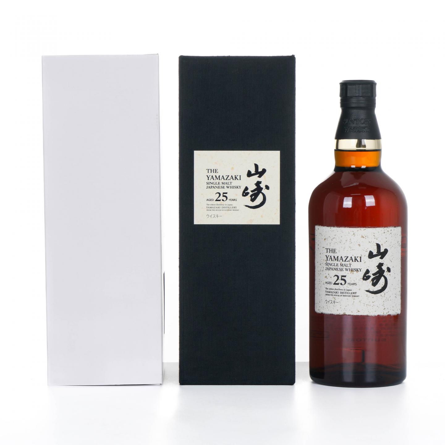 山崎 25年 新版 700ml