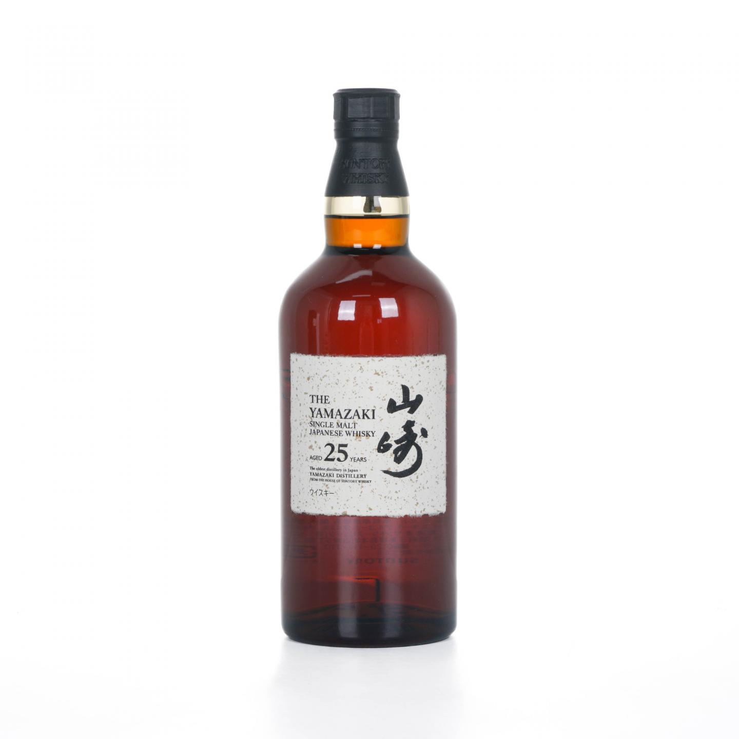山崎 25年 新版 700ml