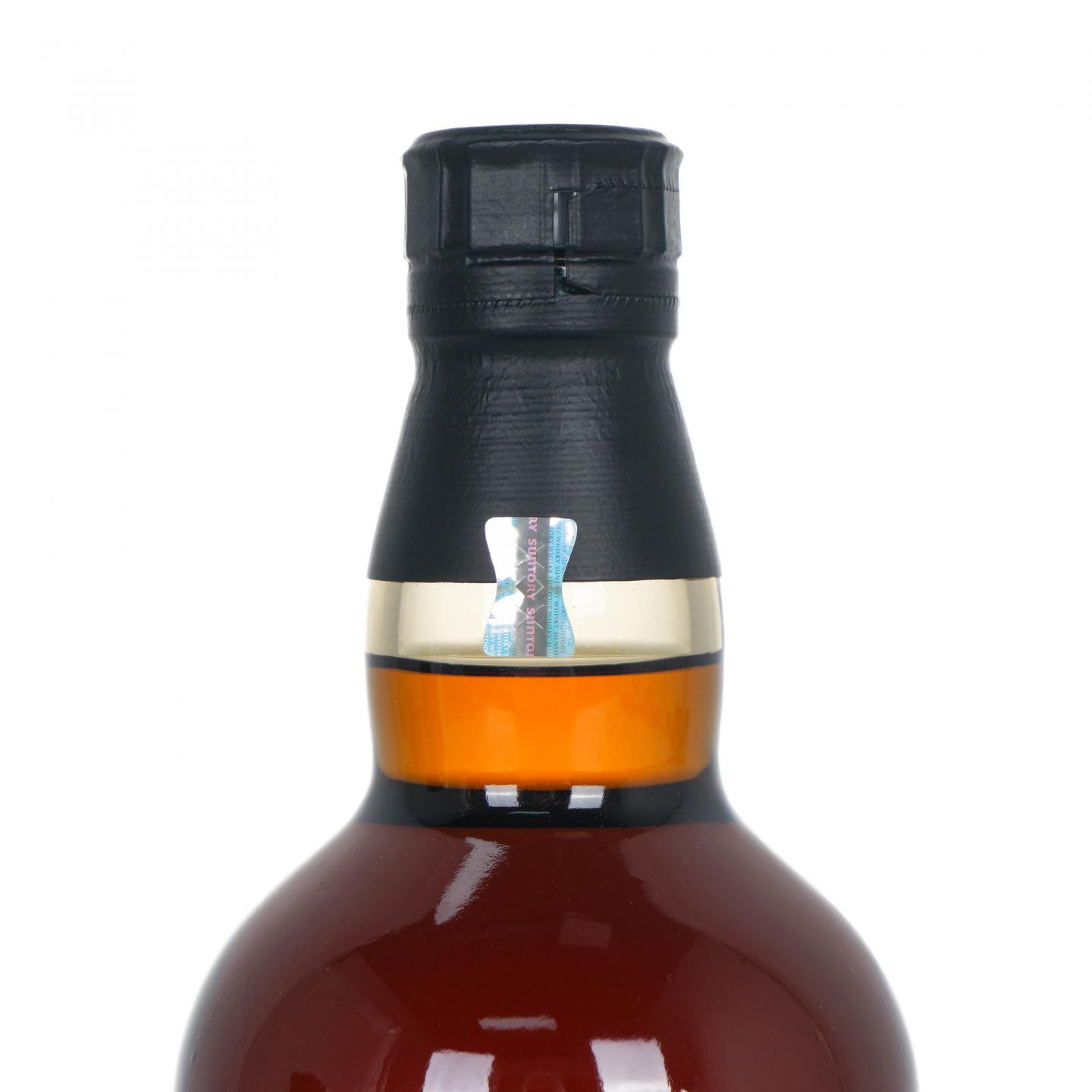 山崎 25年 新版 700ml
