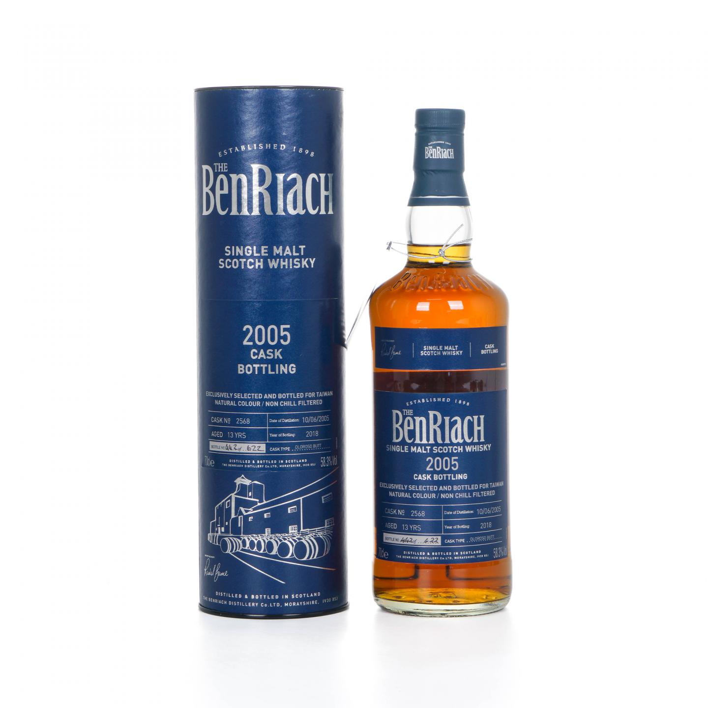 BenRiach 本利亚克 13年 2005-2018 雪莉桶#2568