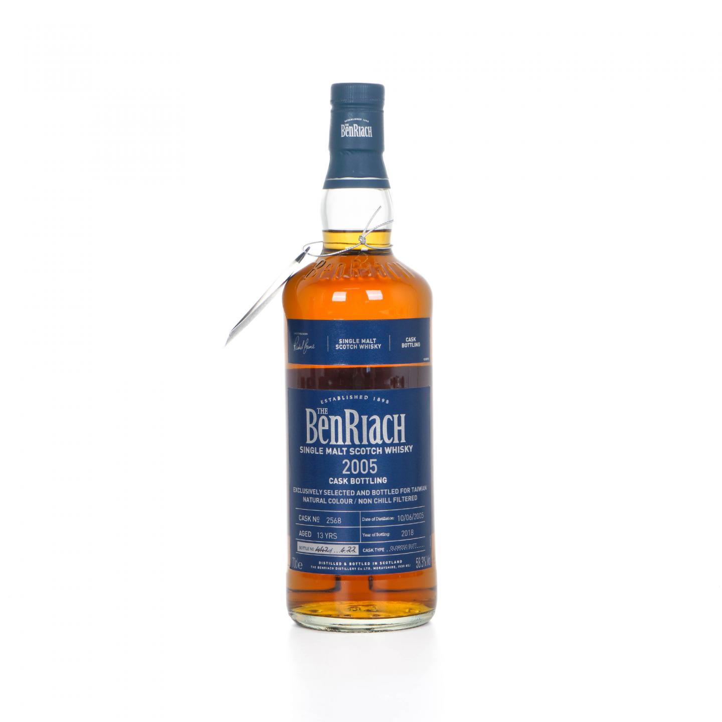 BenRiach 本利亚克 13年 2005-2018 雪莉桶#2568