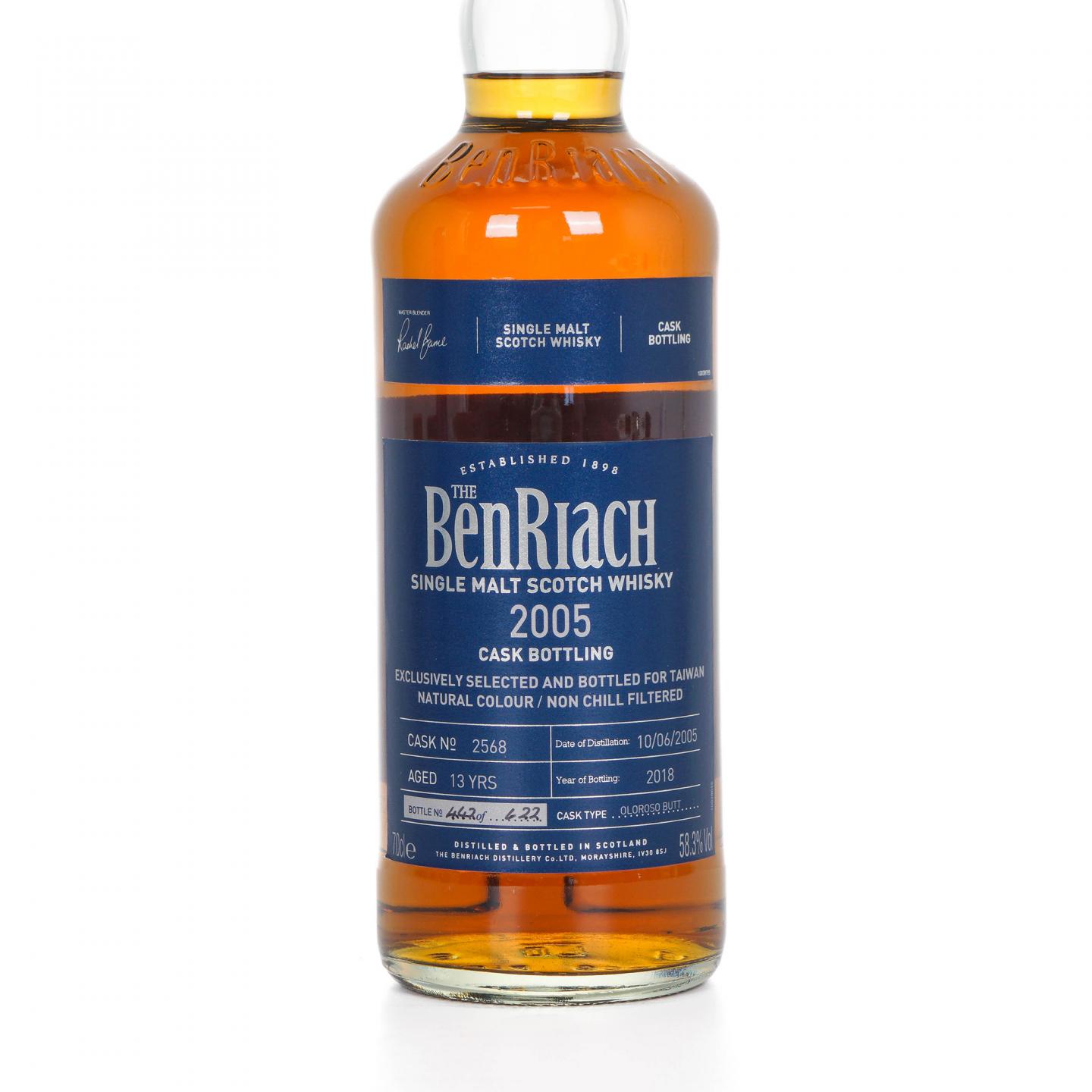 BenRiach 本利亚克 13年 2005-2018 雪莉桶#2568