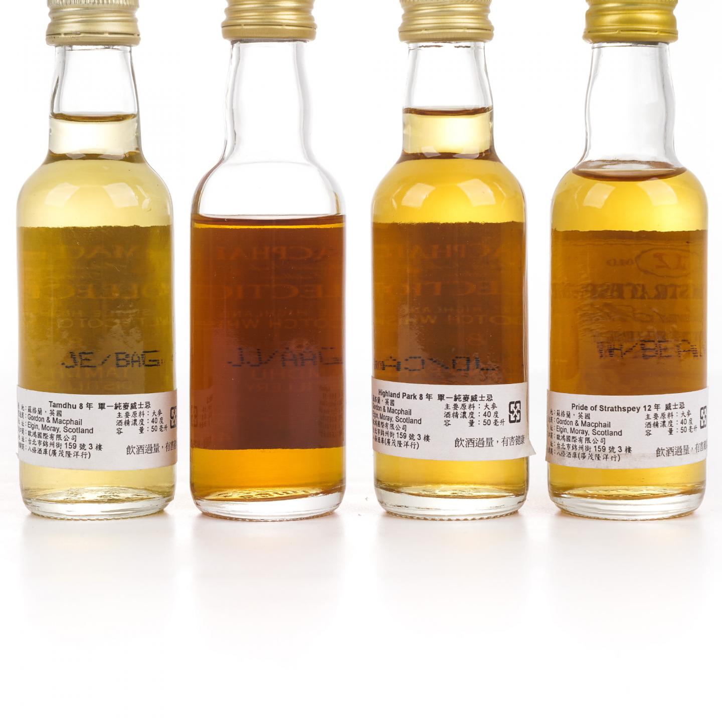 【酒版】檀都/高原骑士/Pride of Strathspey GM 50ml 4支