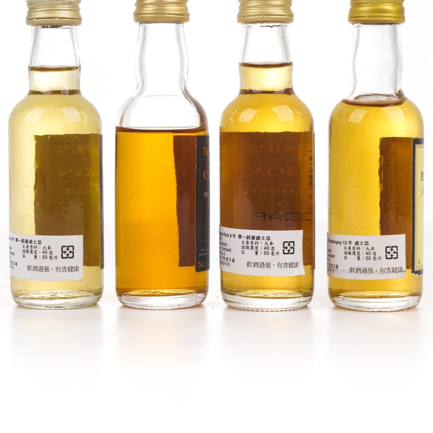 【酒版】檀都/高原骑士/Pride of Strathspey GM 50ml 4支