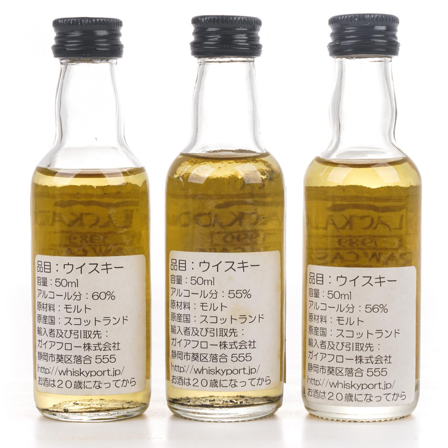 【酒版】云顶/林可伍德/雅伯莱/克里尼利基/麦卡伦/克莱根摩 BA 50mlx6
