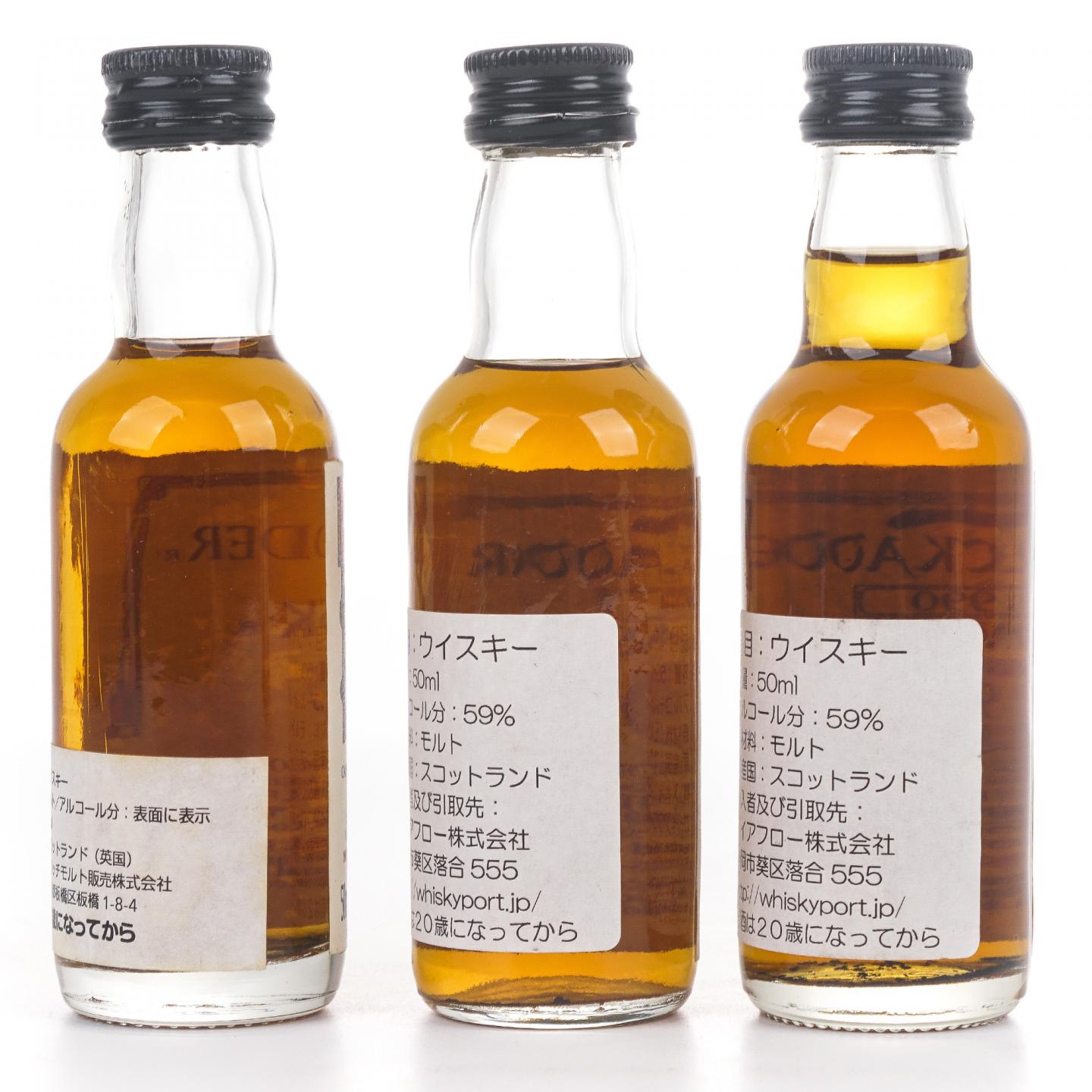 【酒版】云顶/林可伍德/雅伯莱/克里尼利基/麦卡伦/克莱根摩 BA 50mlx6