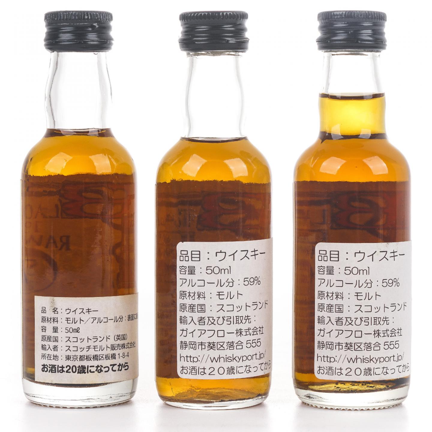 【酒版】云顶/林可伍德/雅伯莱/克里尼利基/麦卡伦/克莱根摩 BA 50mlx6