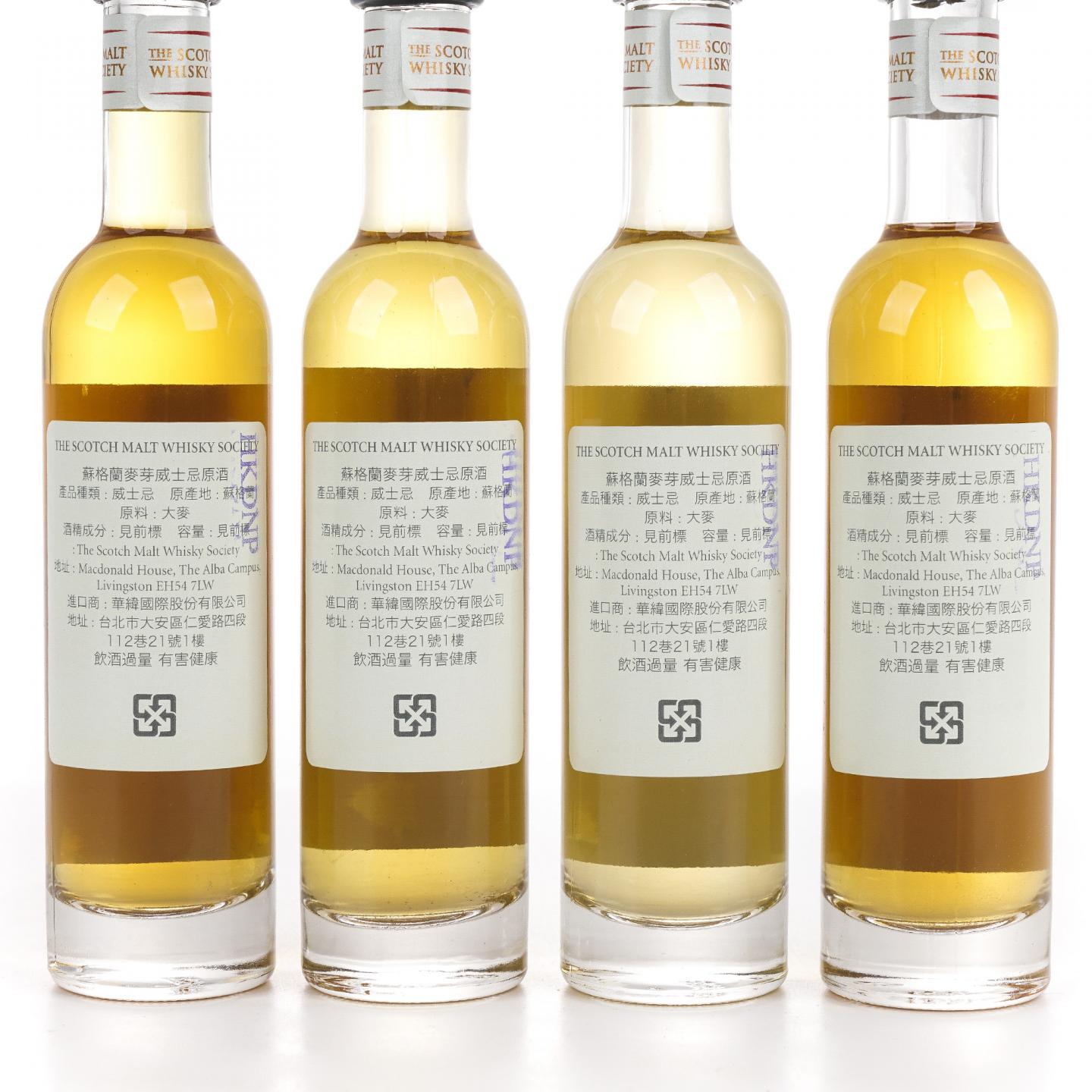 【酒版】SMWS 64.34/27.92/29.111/76.82 100ml 4支组 礼盒