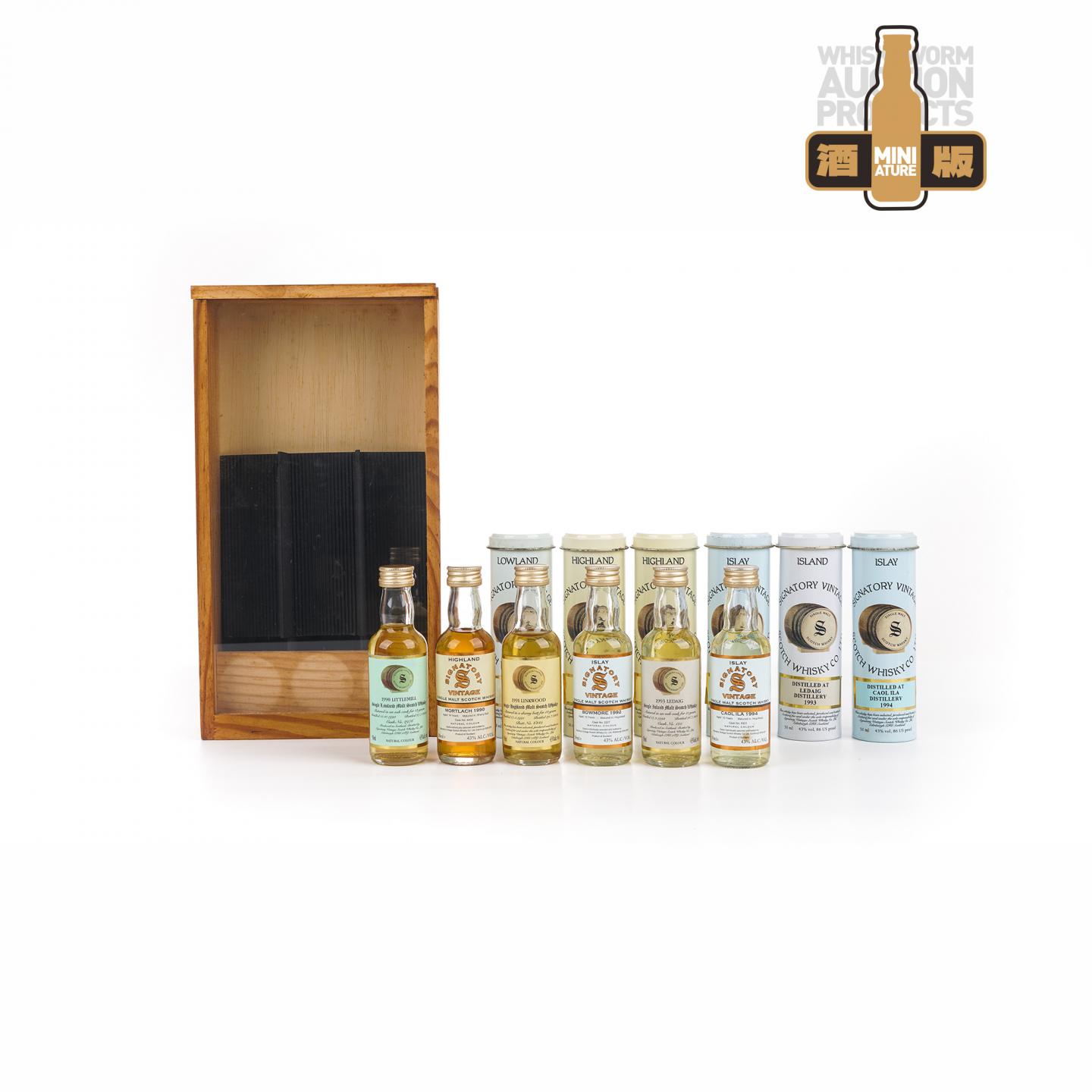 【酒版】Signatory Vintage 圣弗力 年份臻藏 50ml*6瓶组