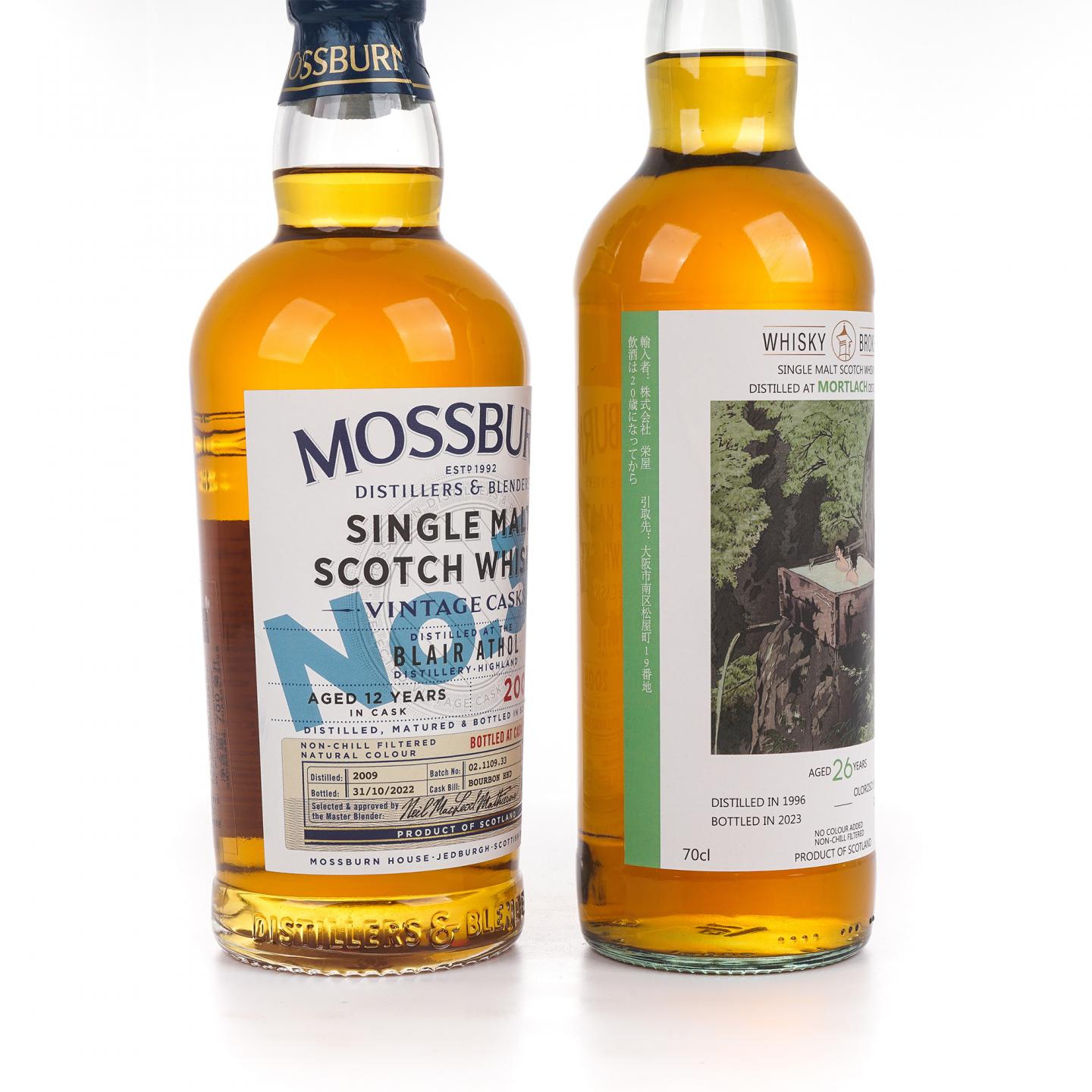 慕赫 26年/布莱尔阿苏 12年 2瓶组