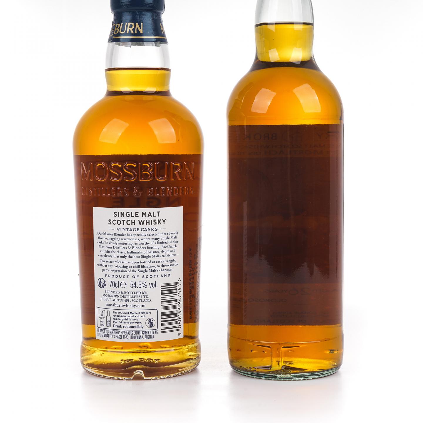 慕赫 26年/布莱尔阿苏 12年 2瓶组