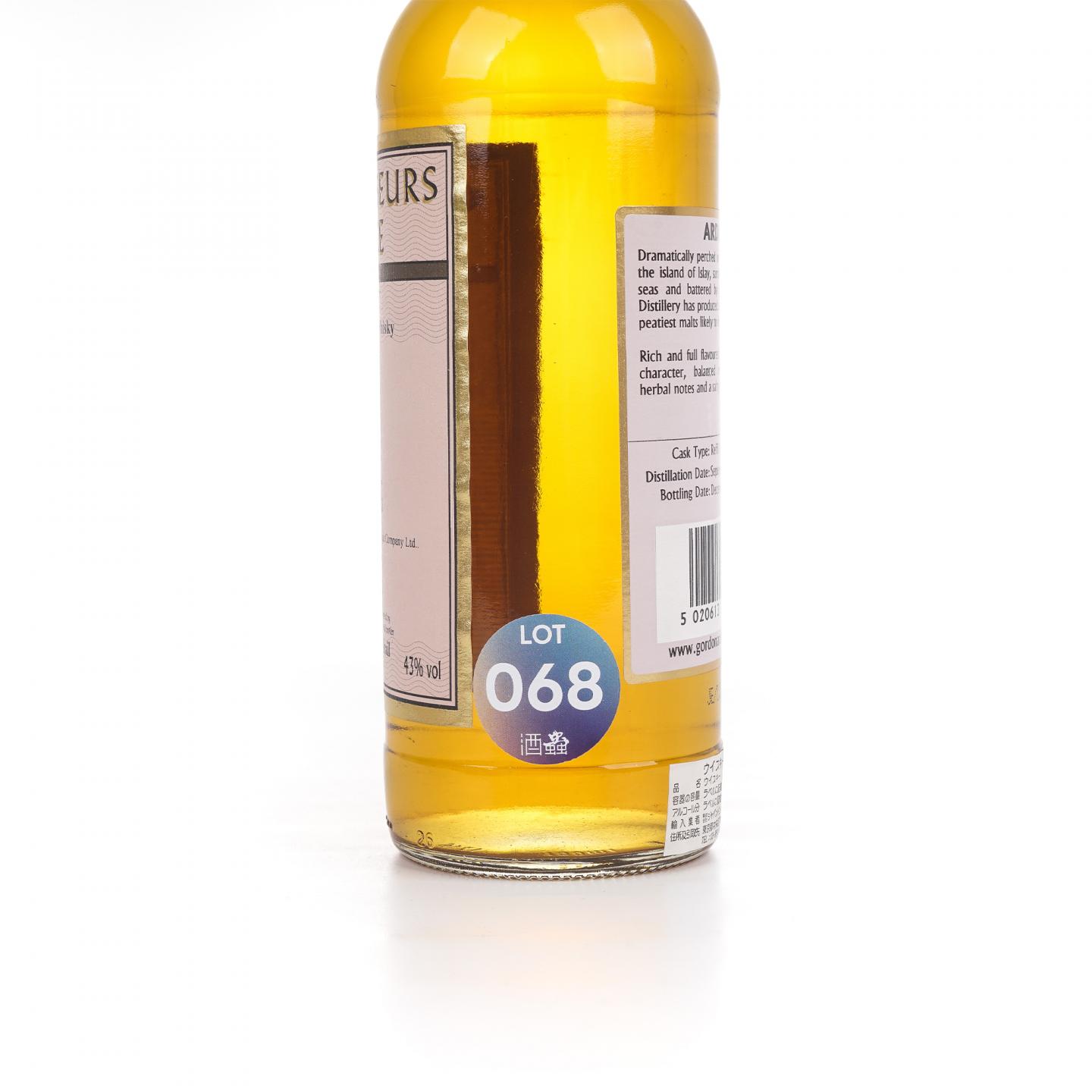 Ardbeg 阿贝 1979-2005 GM 鉴赏家之选