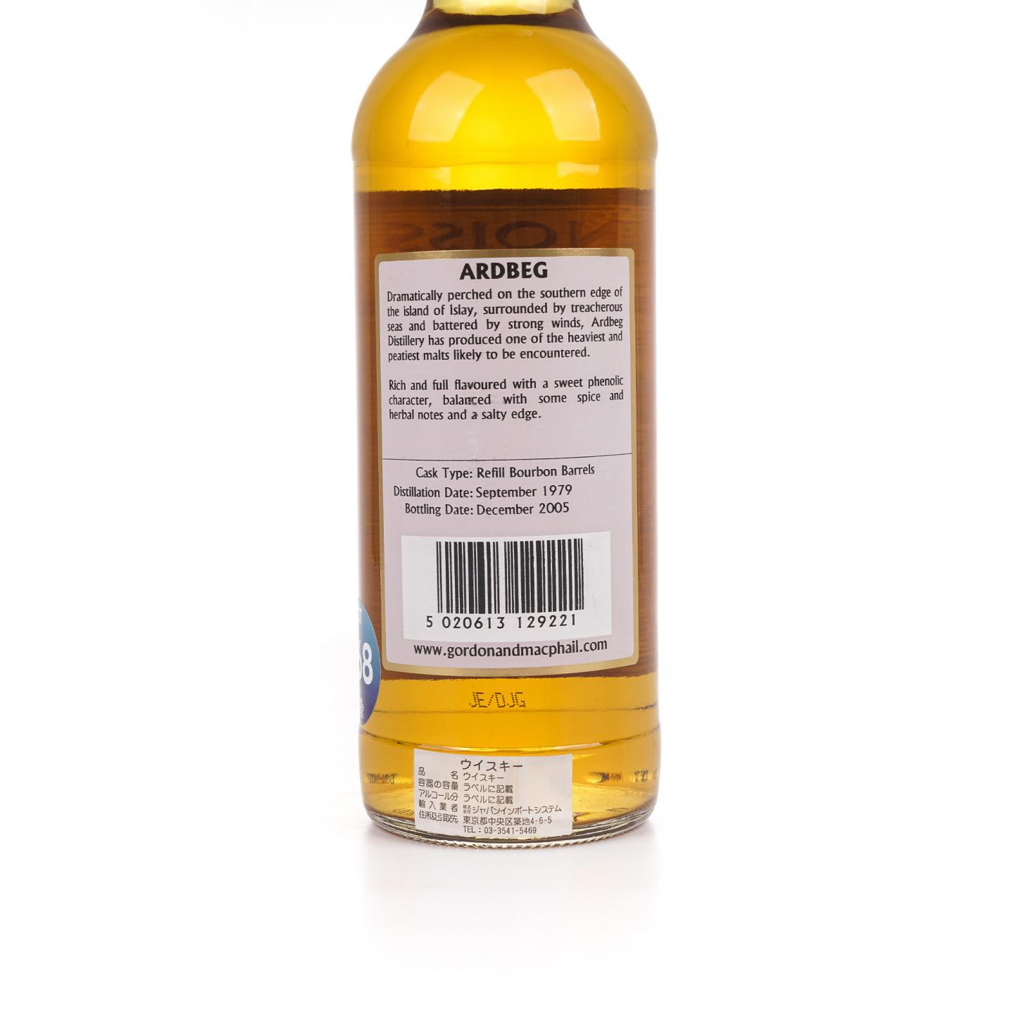 Ardbeg 阿贝 1979-2005 GM 鉴赏家之选