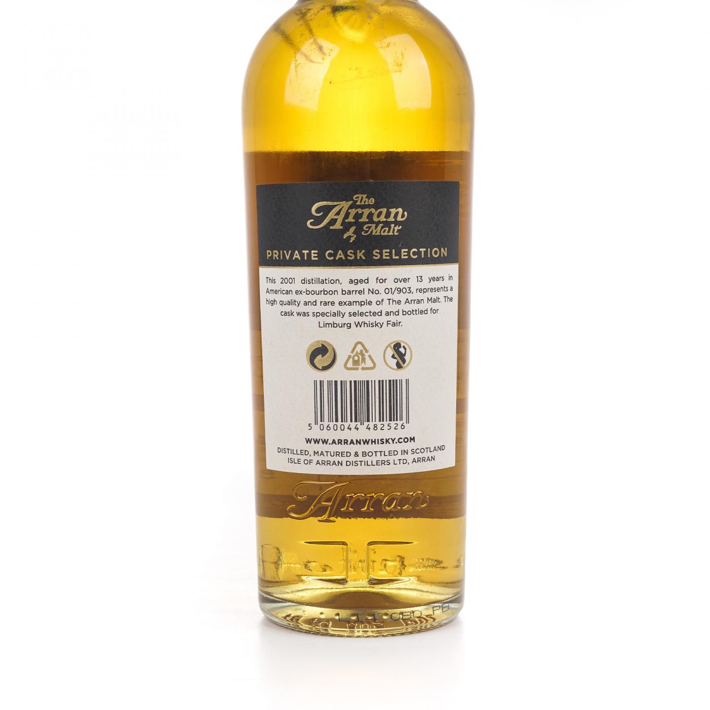 Arran 艾伦 2001-2014 Private Cask