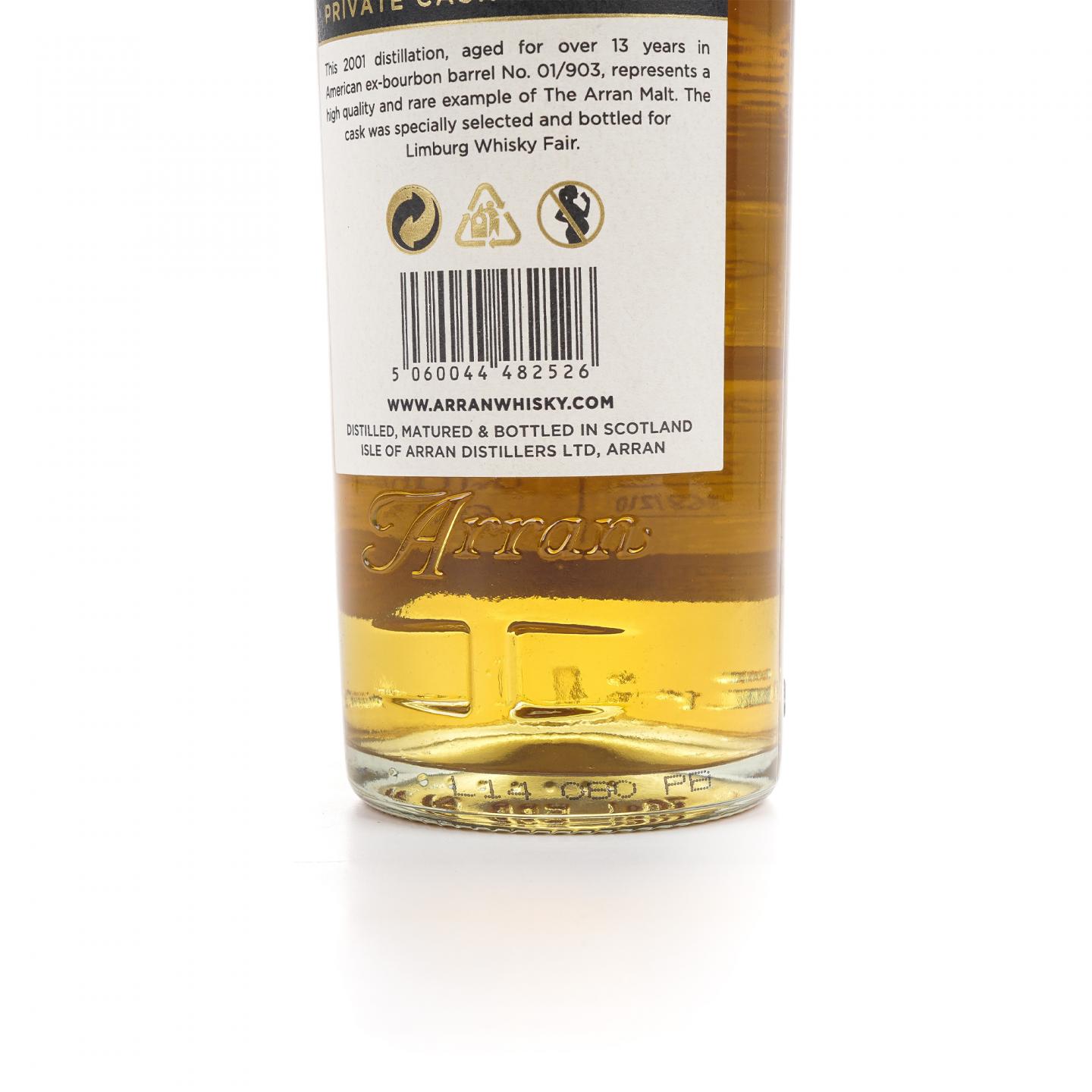 Arran 艾伦 2001-2014 Private Cask