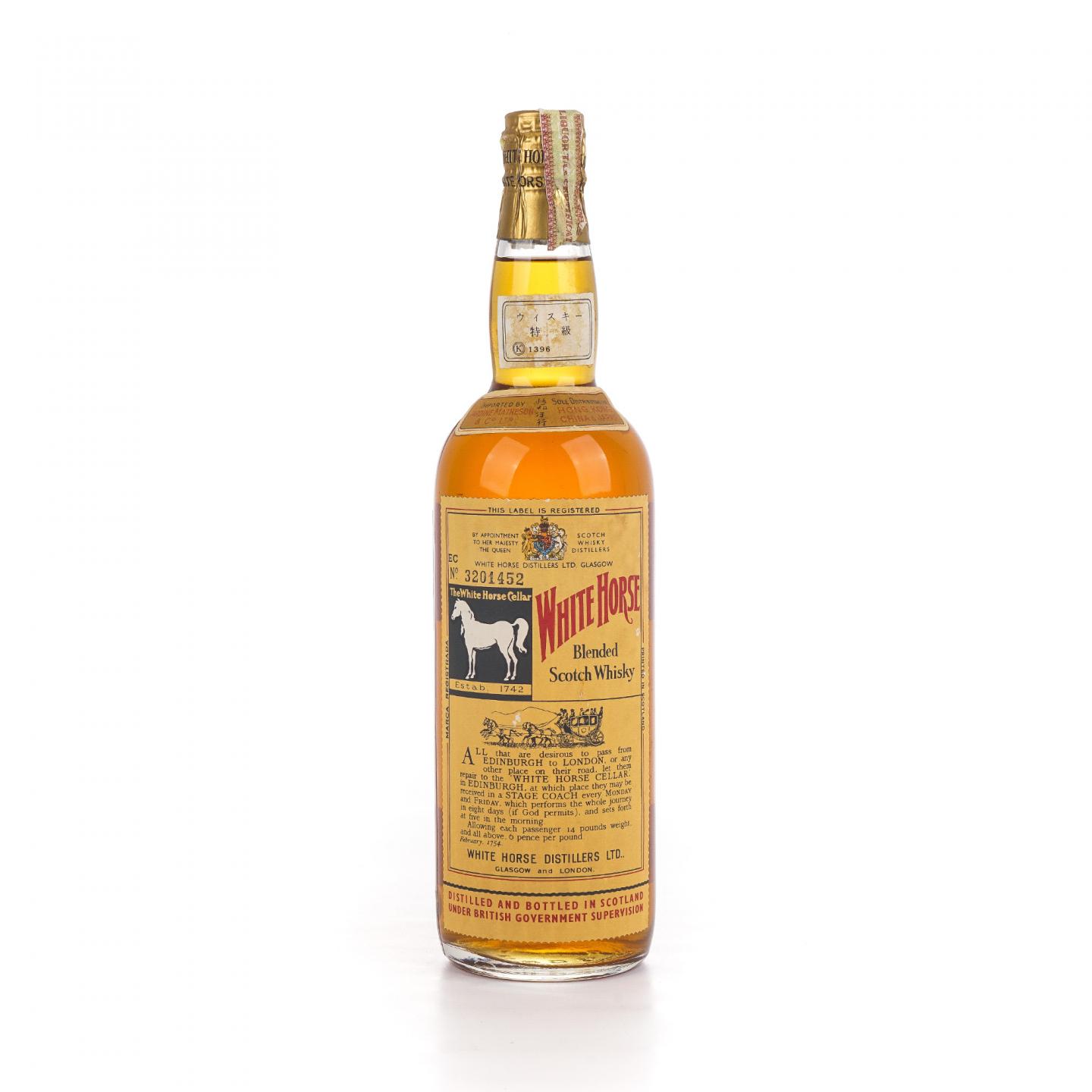 White Horse 白马 60-70年代初 调和 弹弓头 760ml