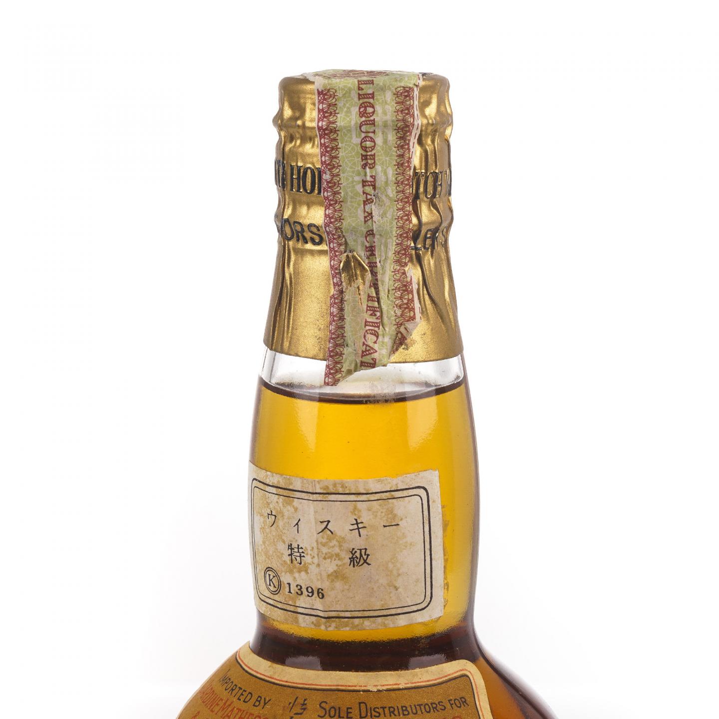 White Horse 白马 60-70年代初 调和 弹弓头 760ml