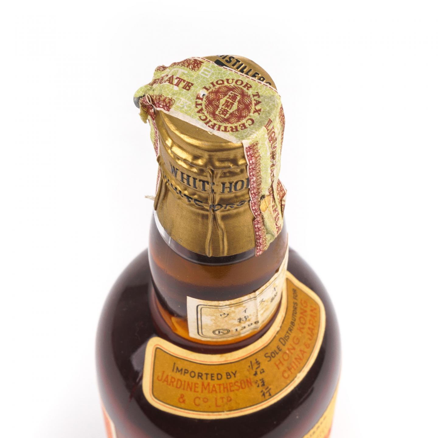 White Horse 白马 60-70年代初 调和 弹弓头 760ml