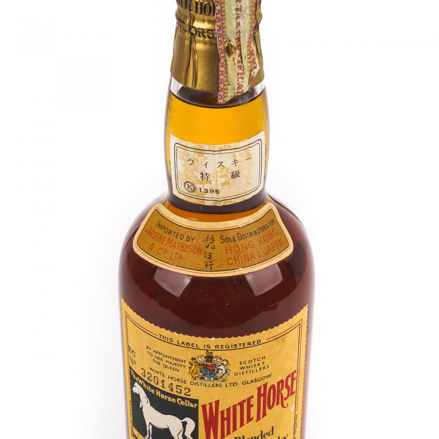 White Horse 白马 60-70年代初 调和 弹弓头 760ml